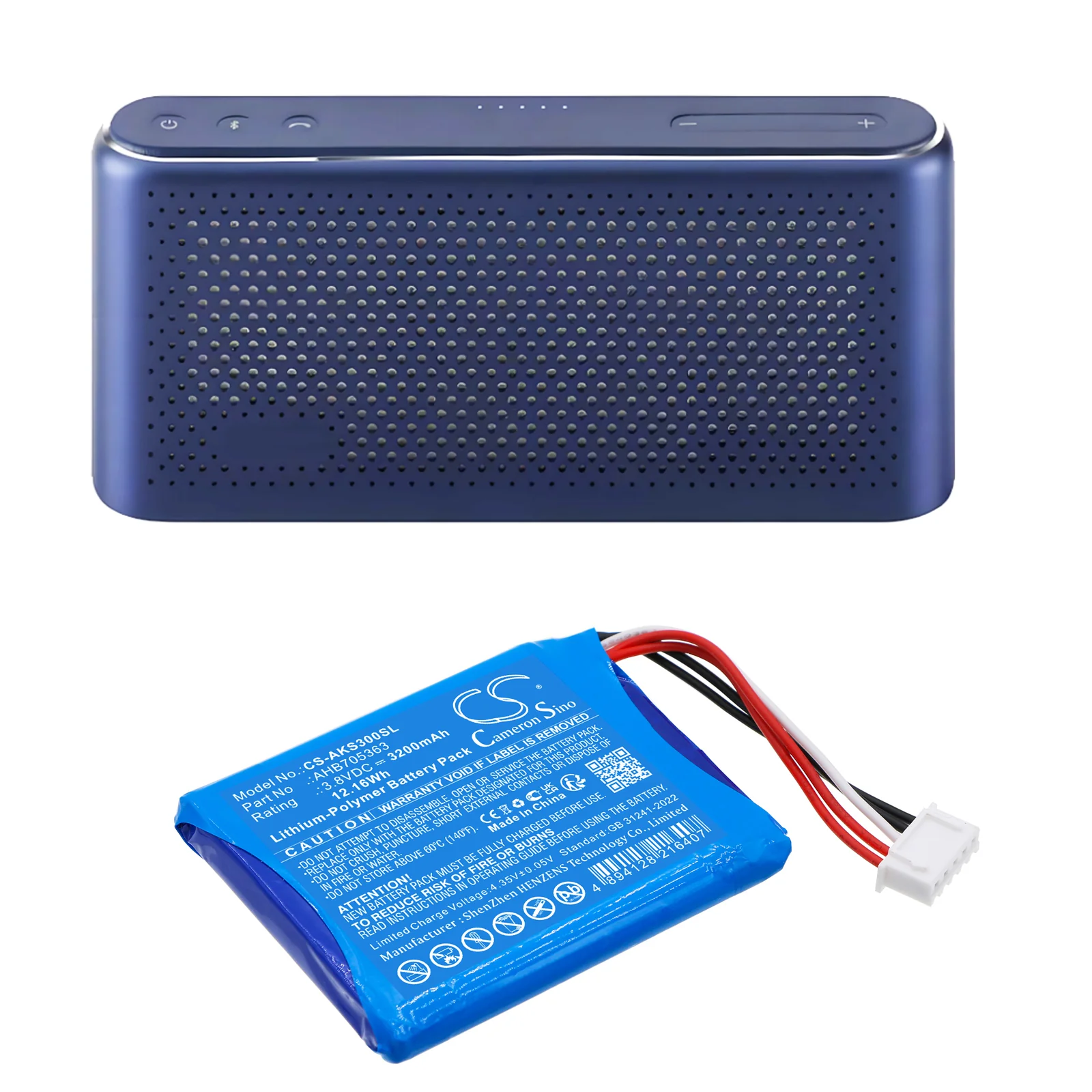Product image 5
