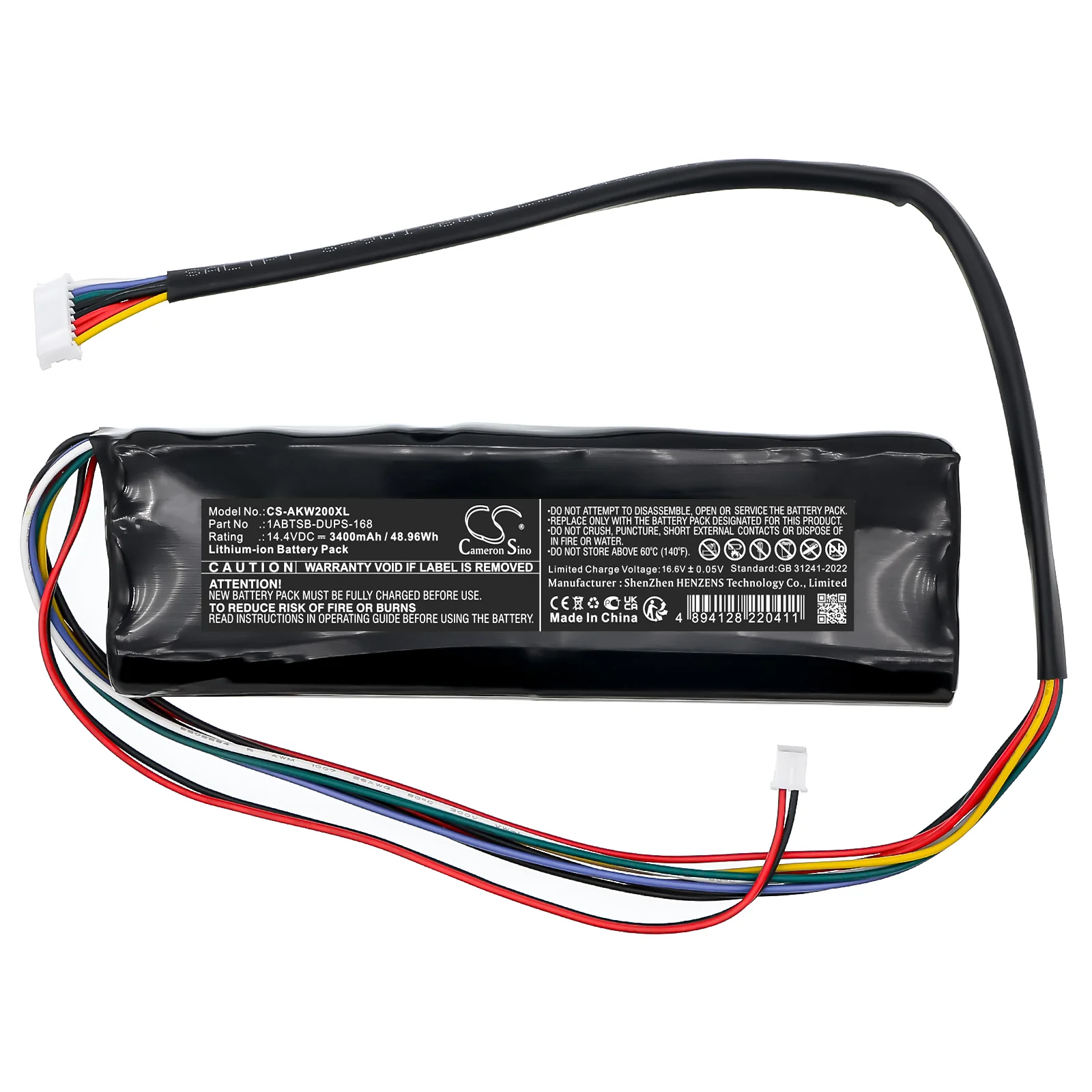 Product image 5