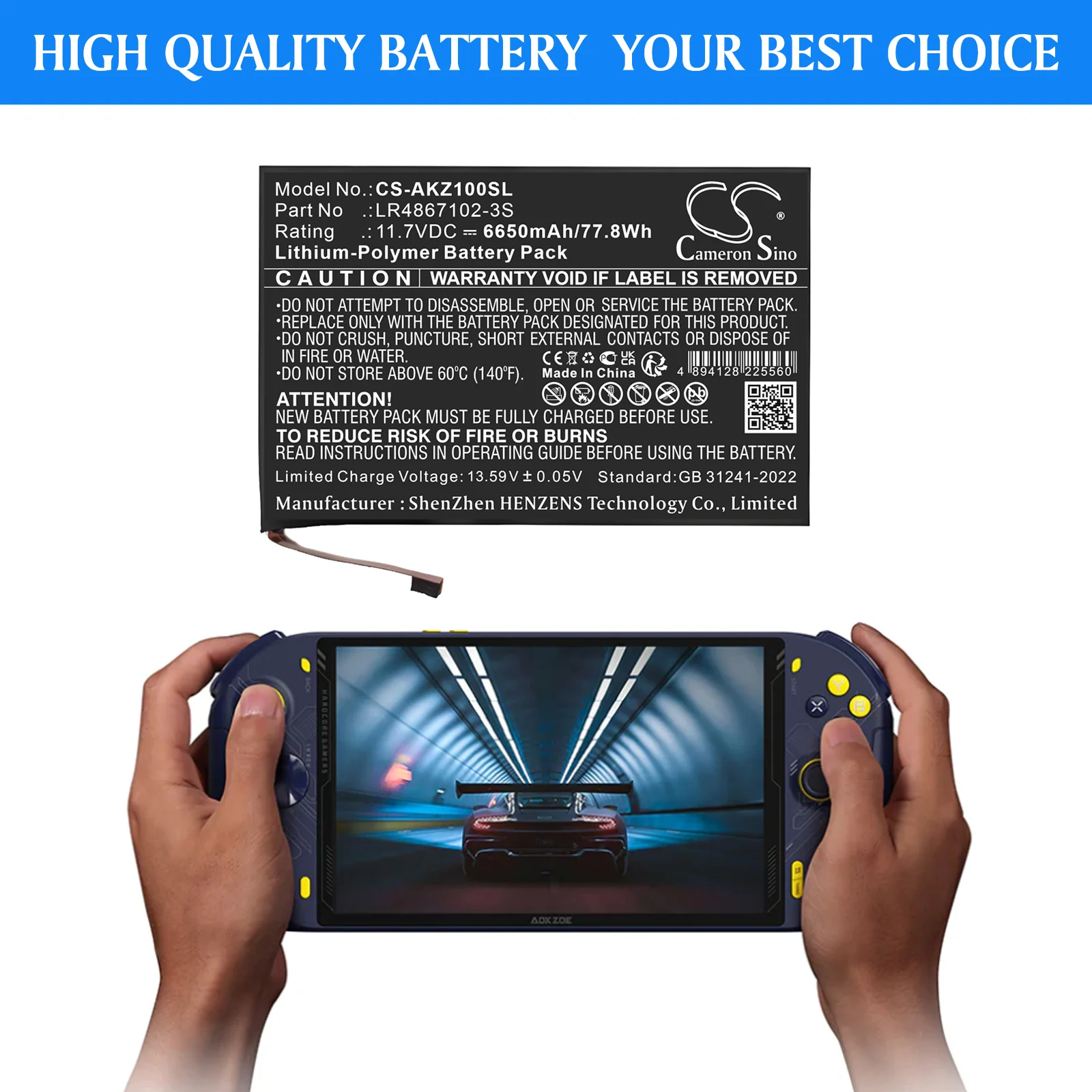 Product image 1