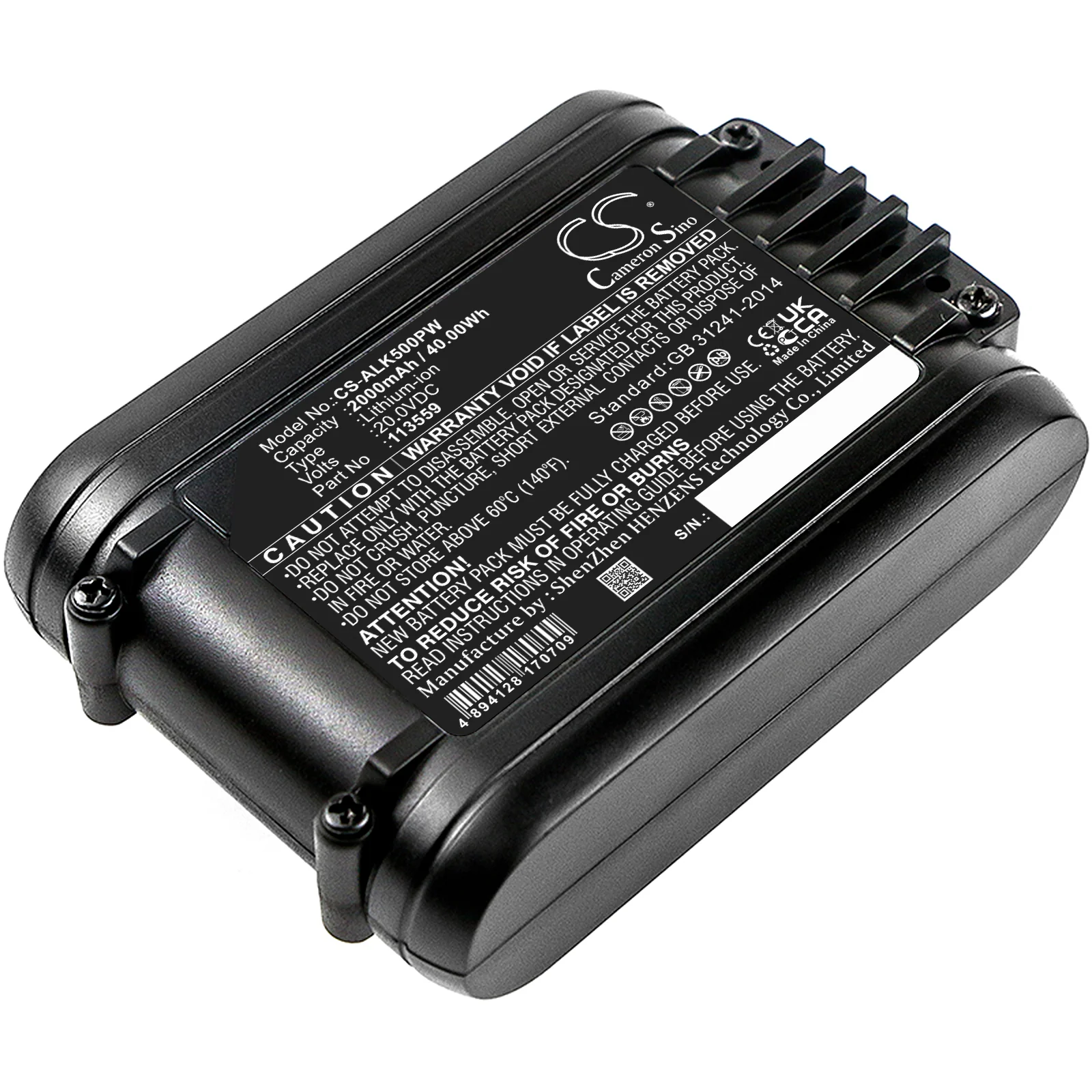 Product image 1
