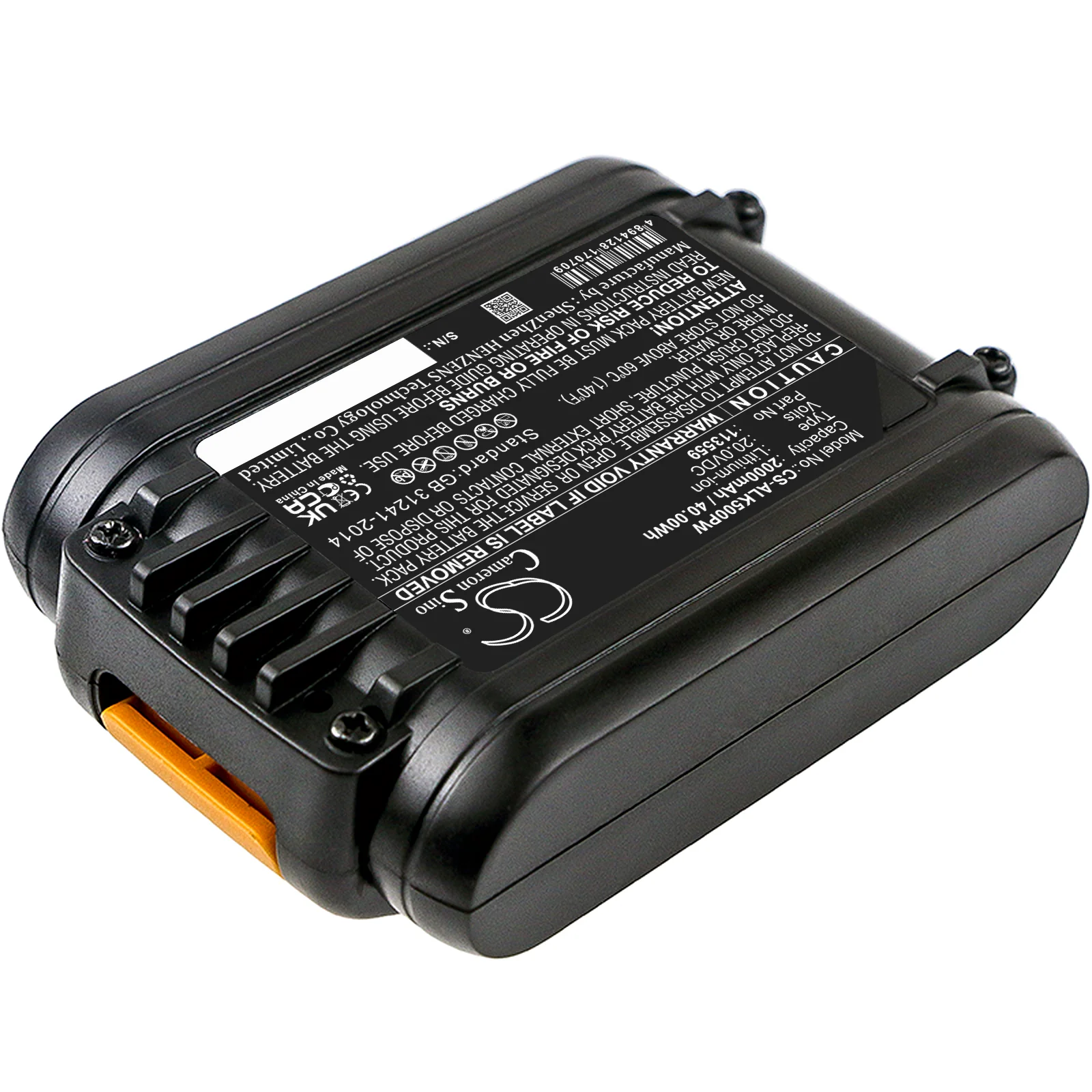 Product image 2