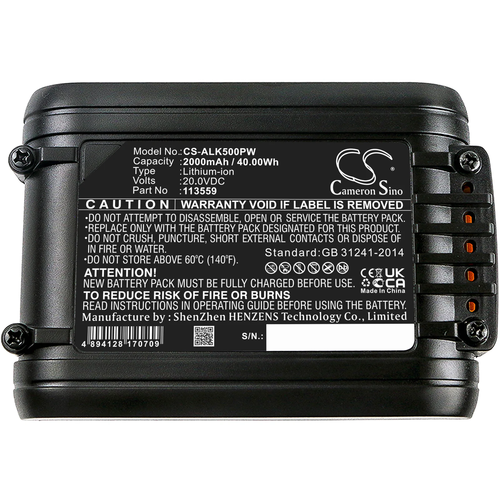 Product image 5