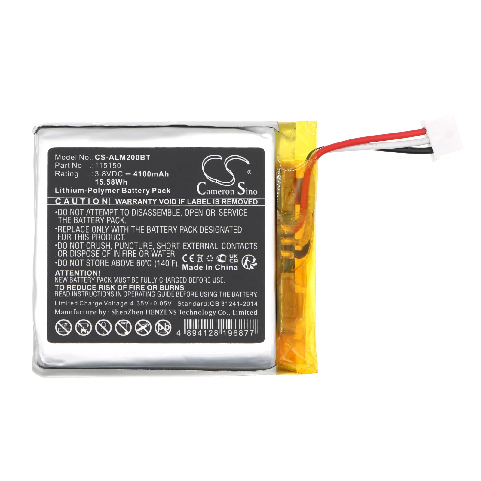 Product image 3