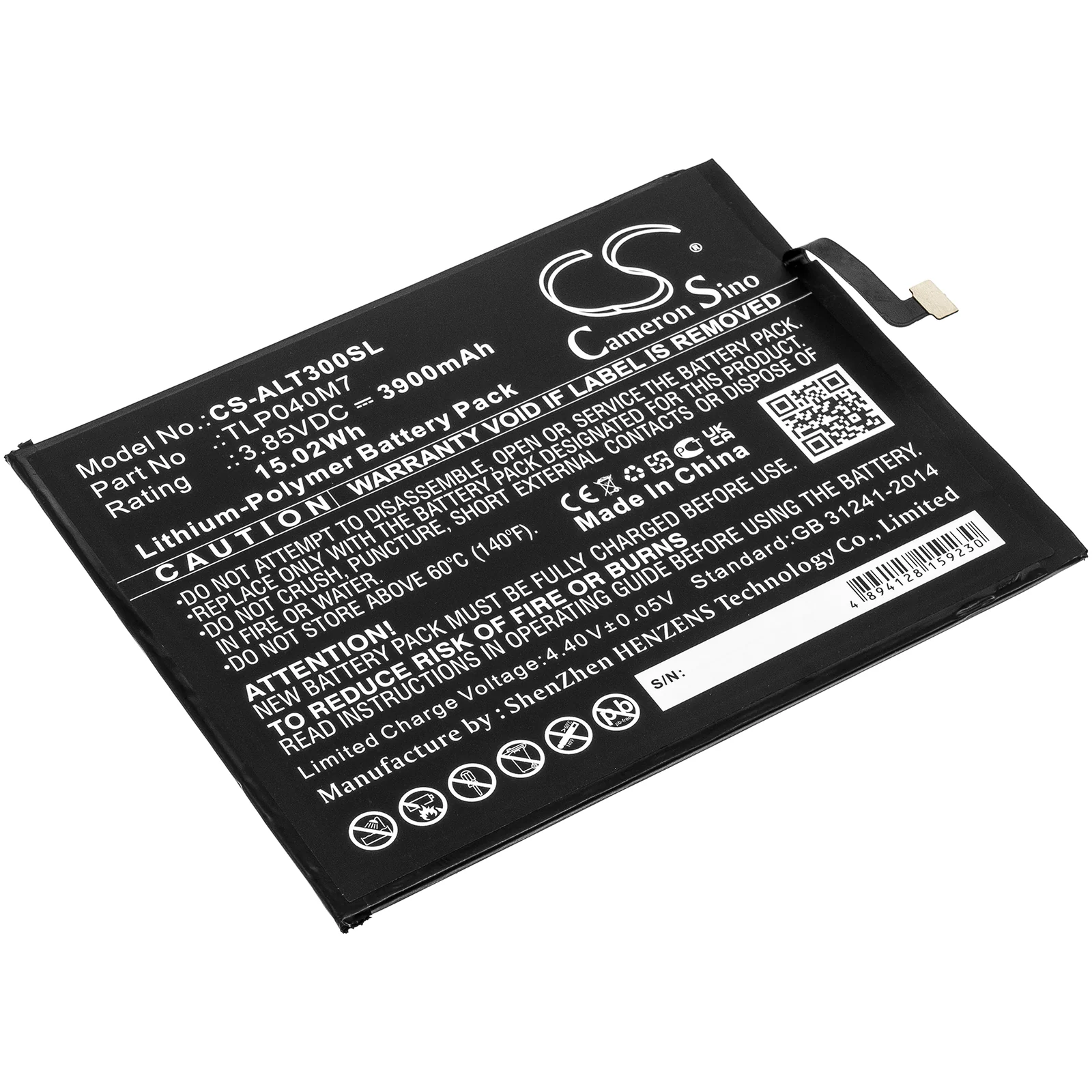 Product image 1
