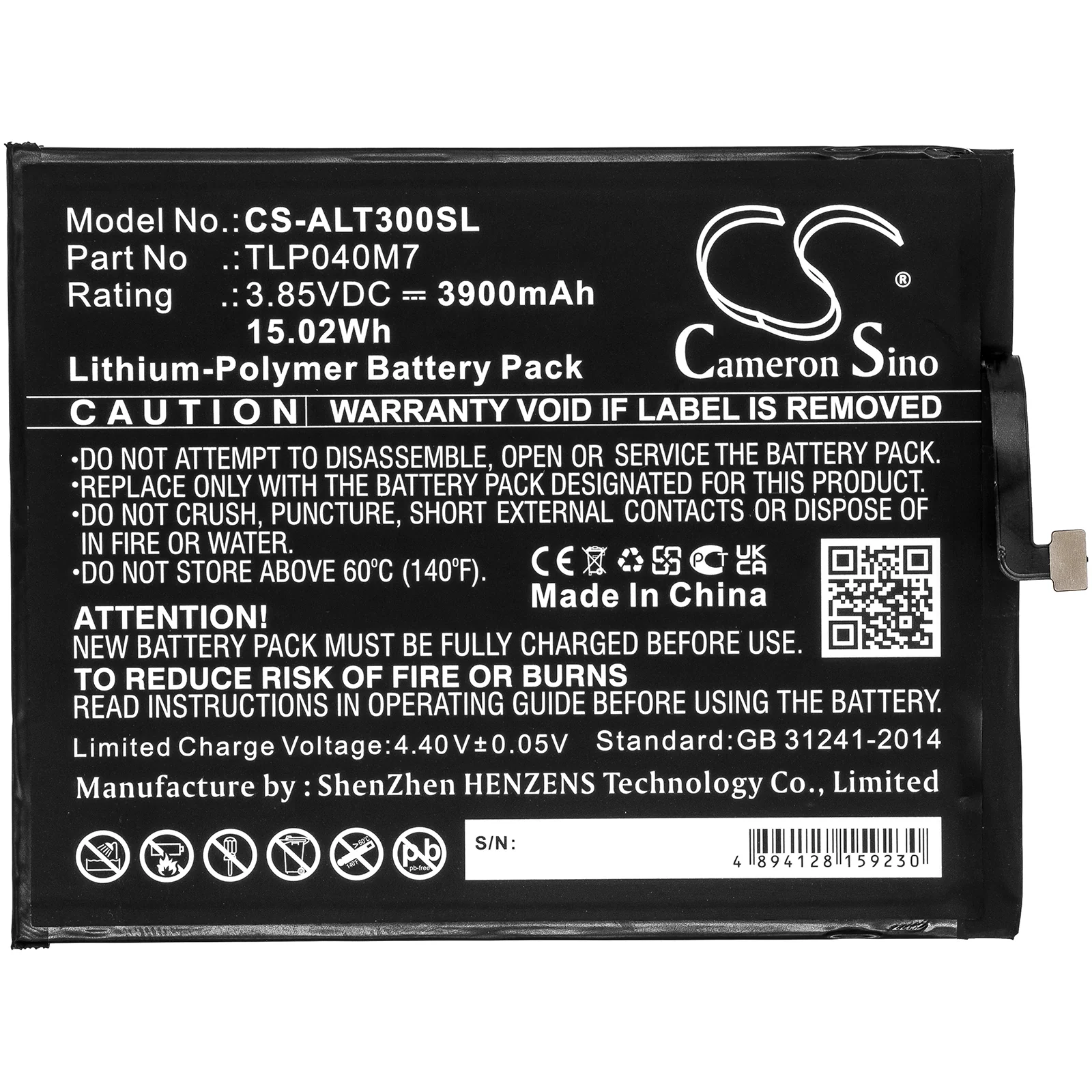 Product image 3