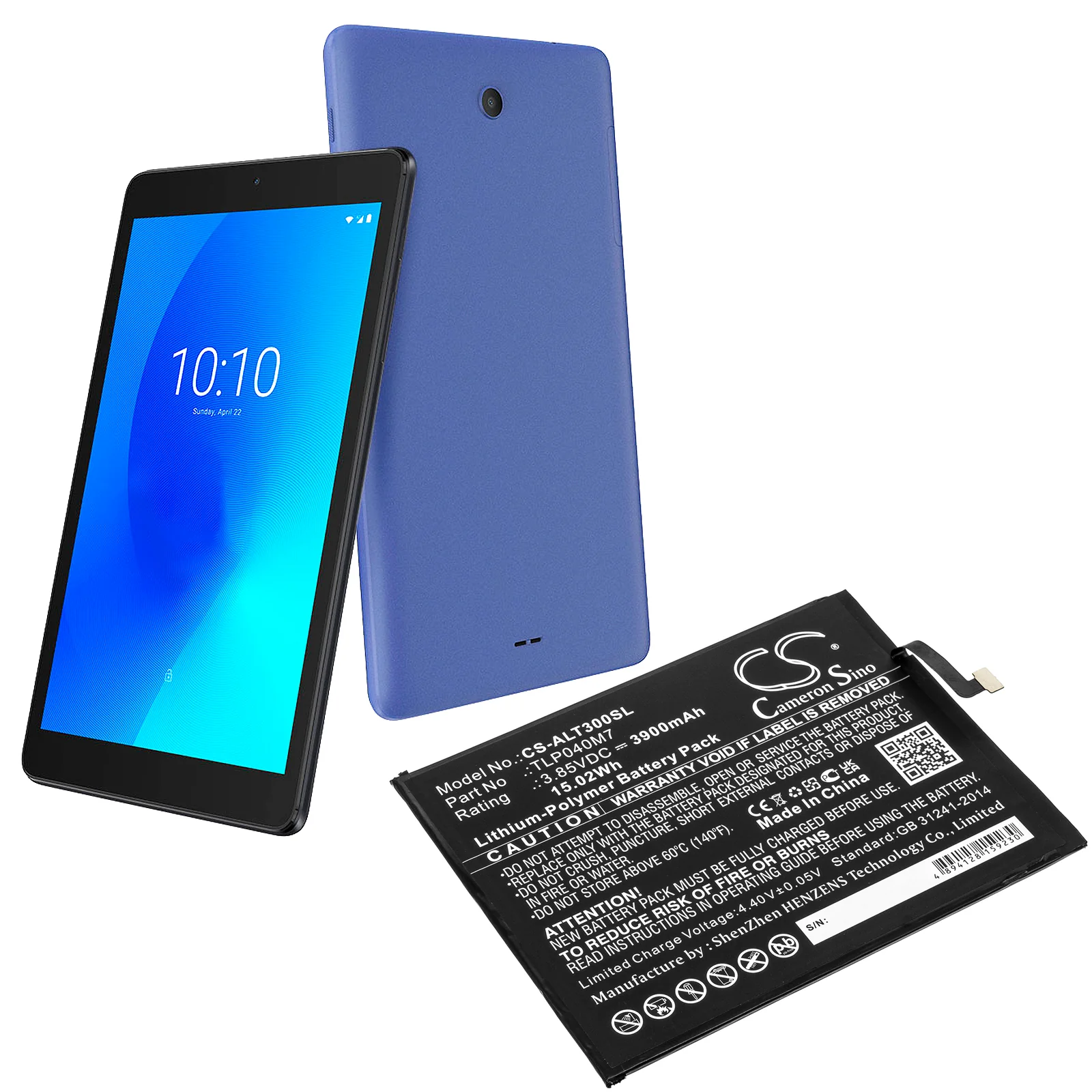 Product image 5