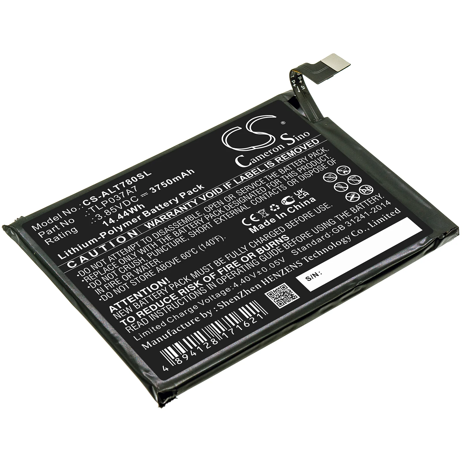 Product image 1