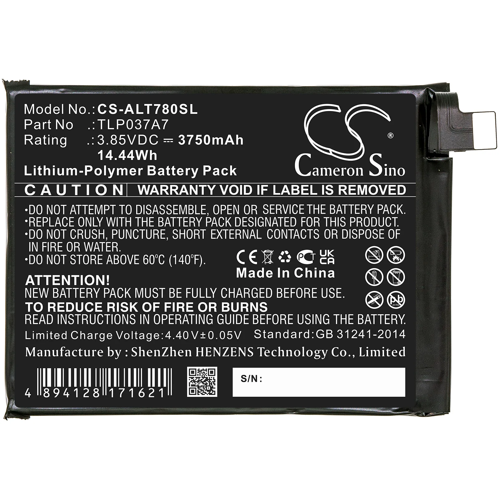 Product image 3