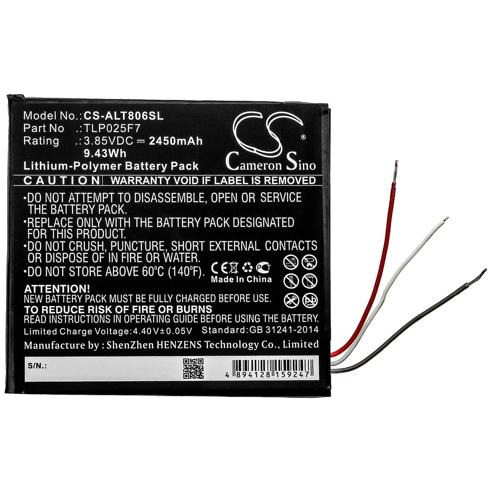 Product image 3