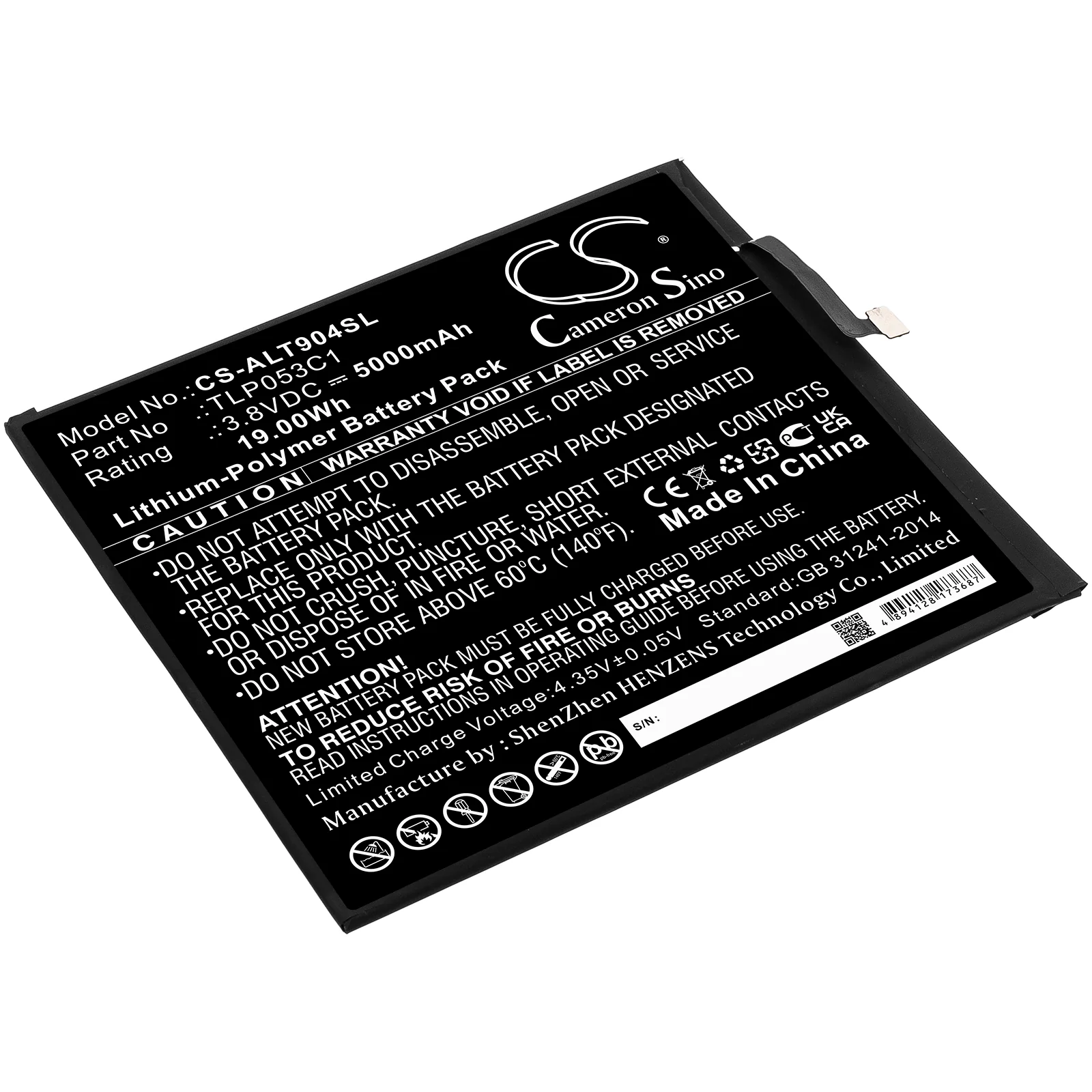 Product image 1