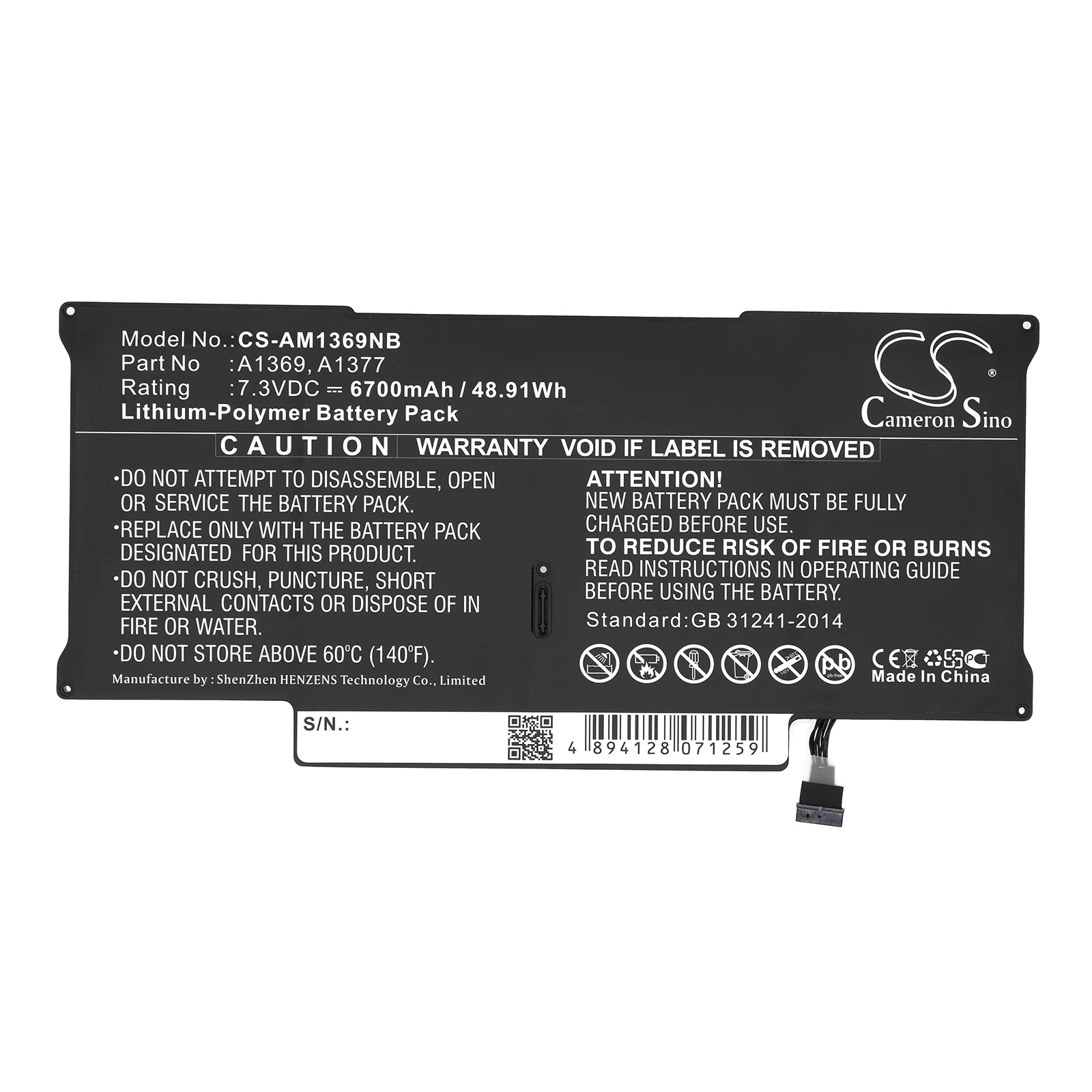 Product image 5
