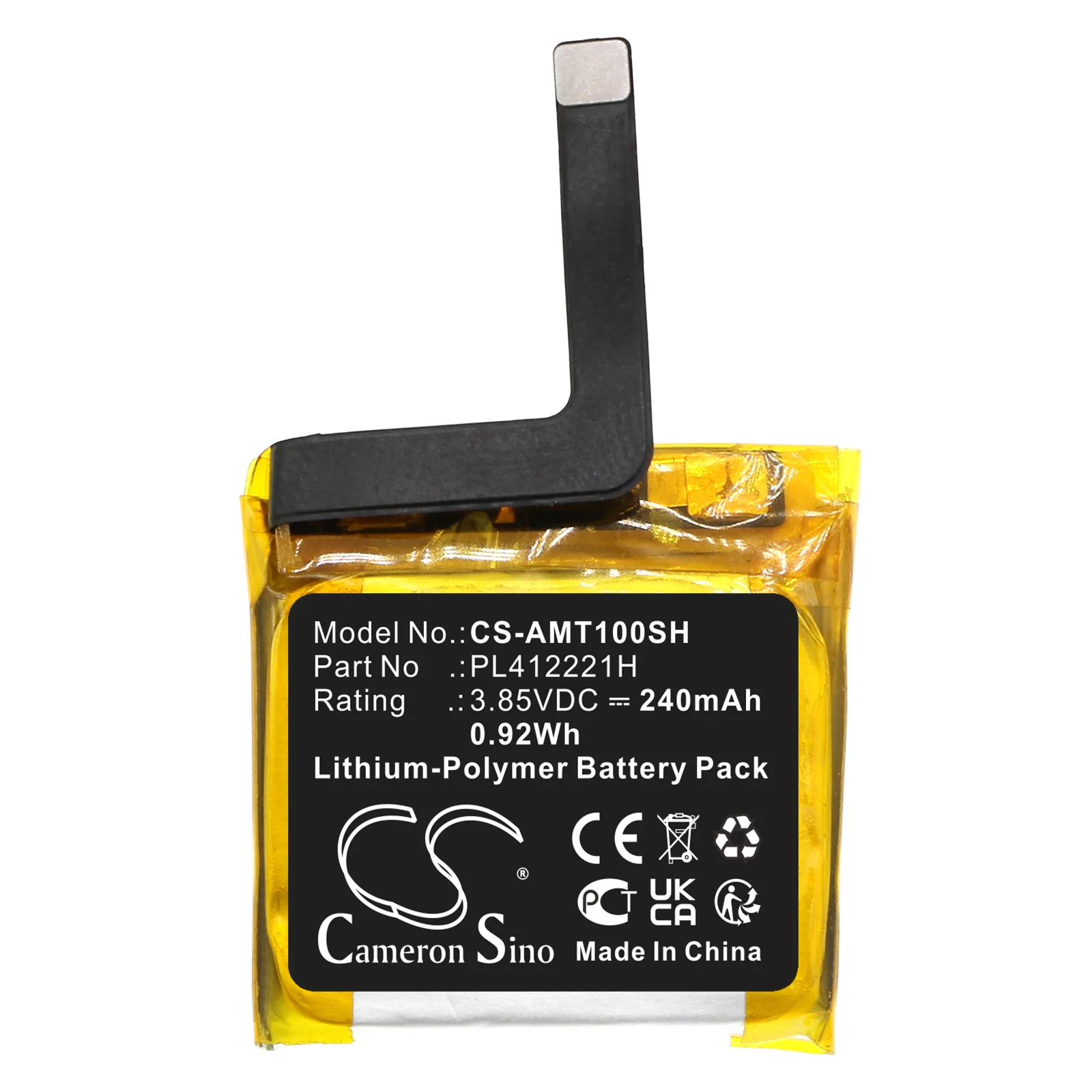 Product image 3