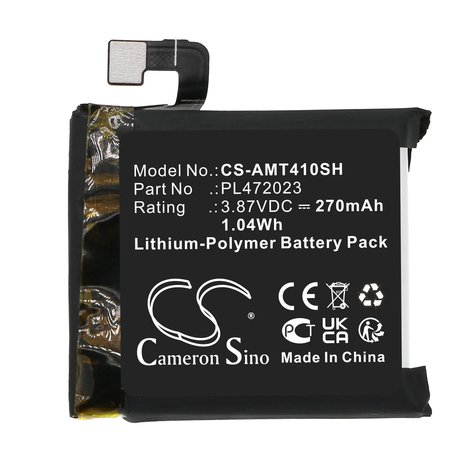 Product image 3