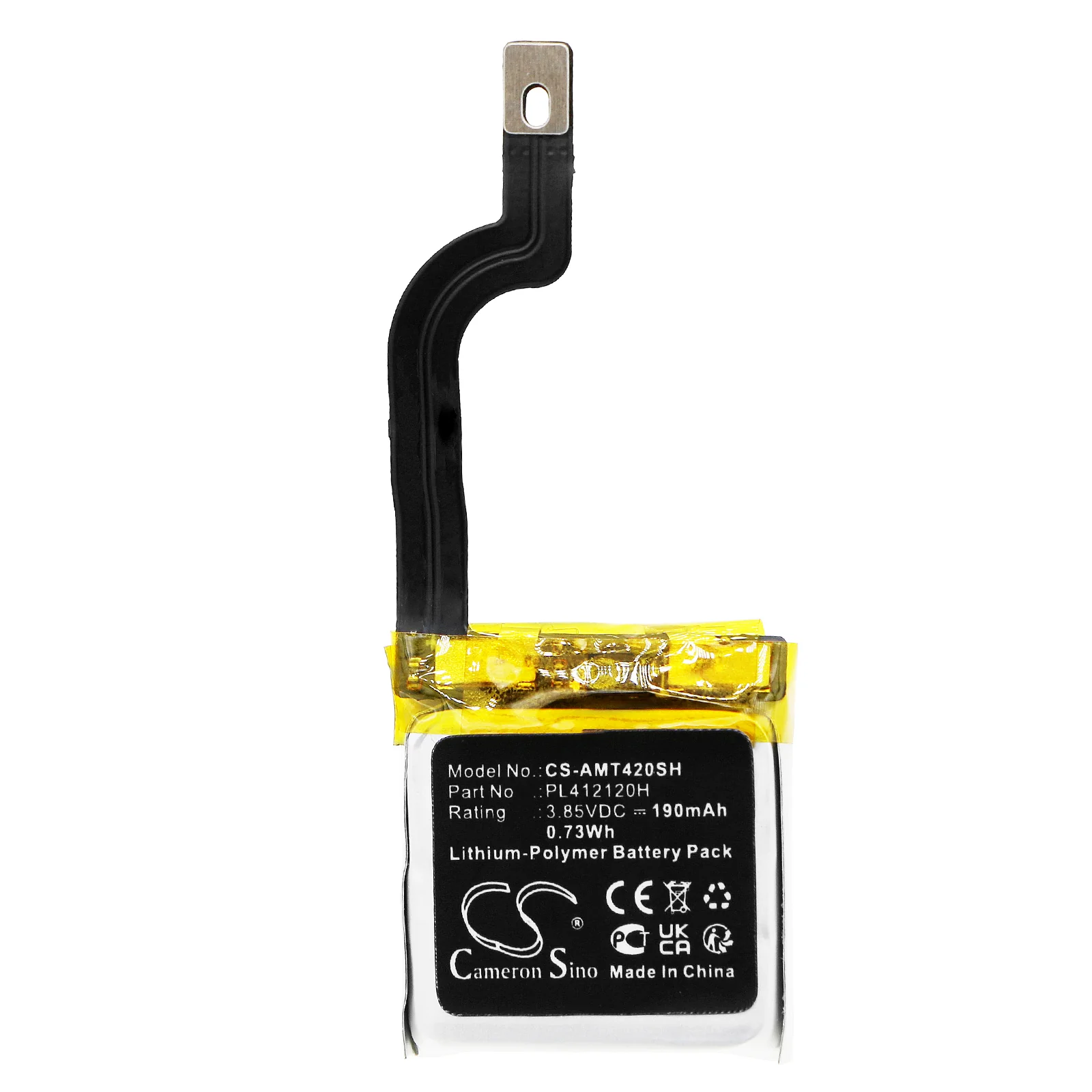 Product image 3
