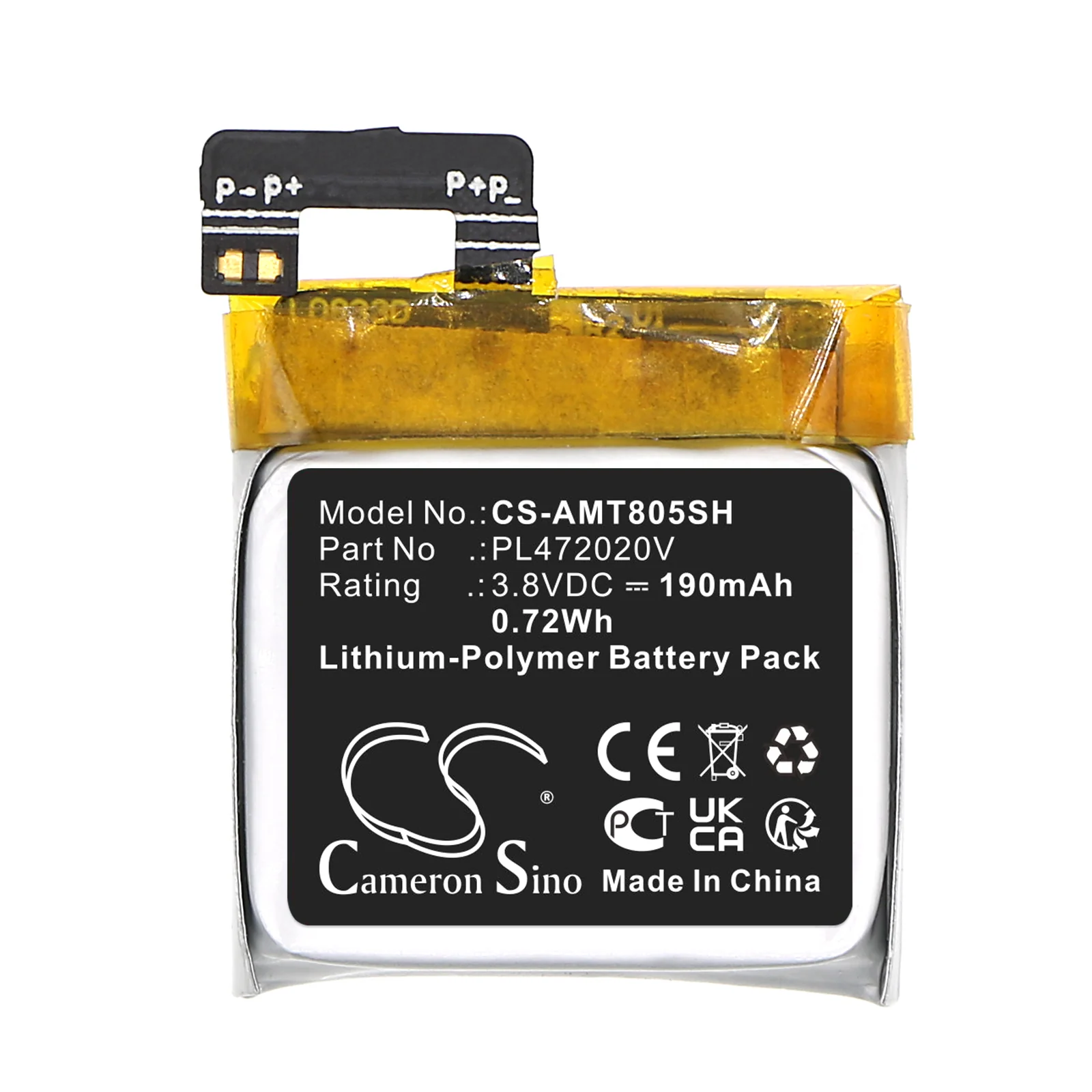 Product image 3