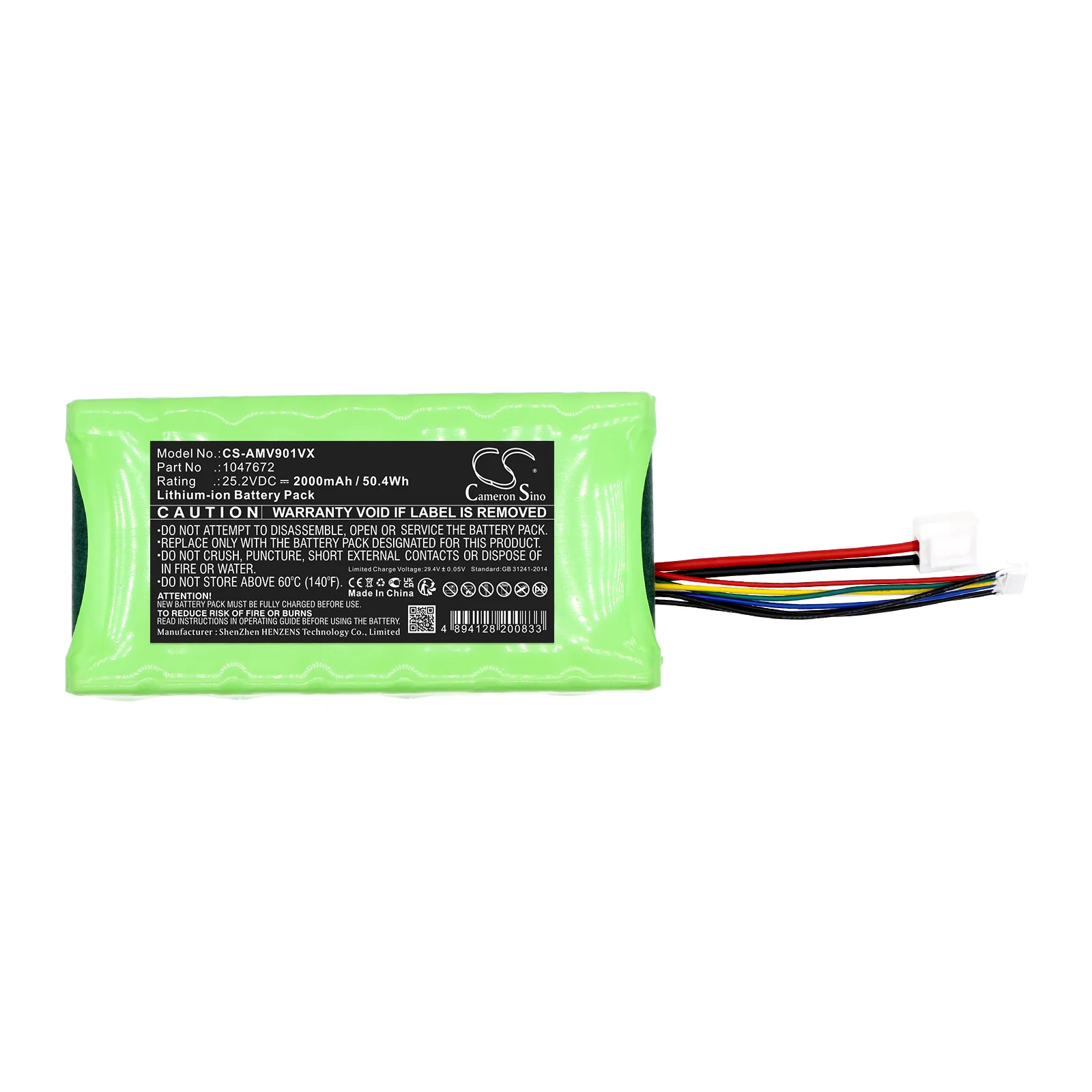Product image 3