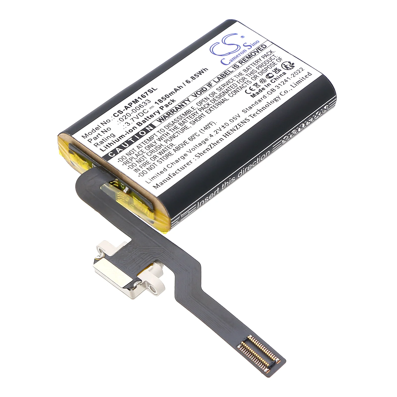 Product image 3