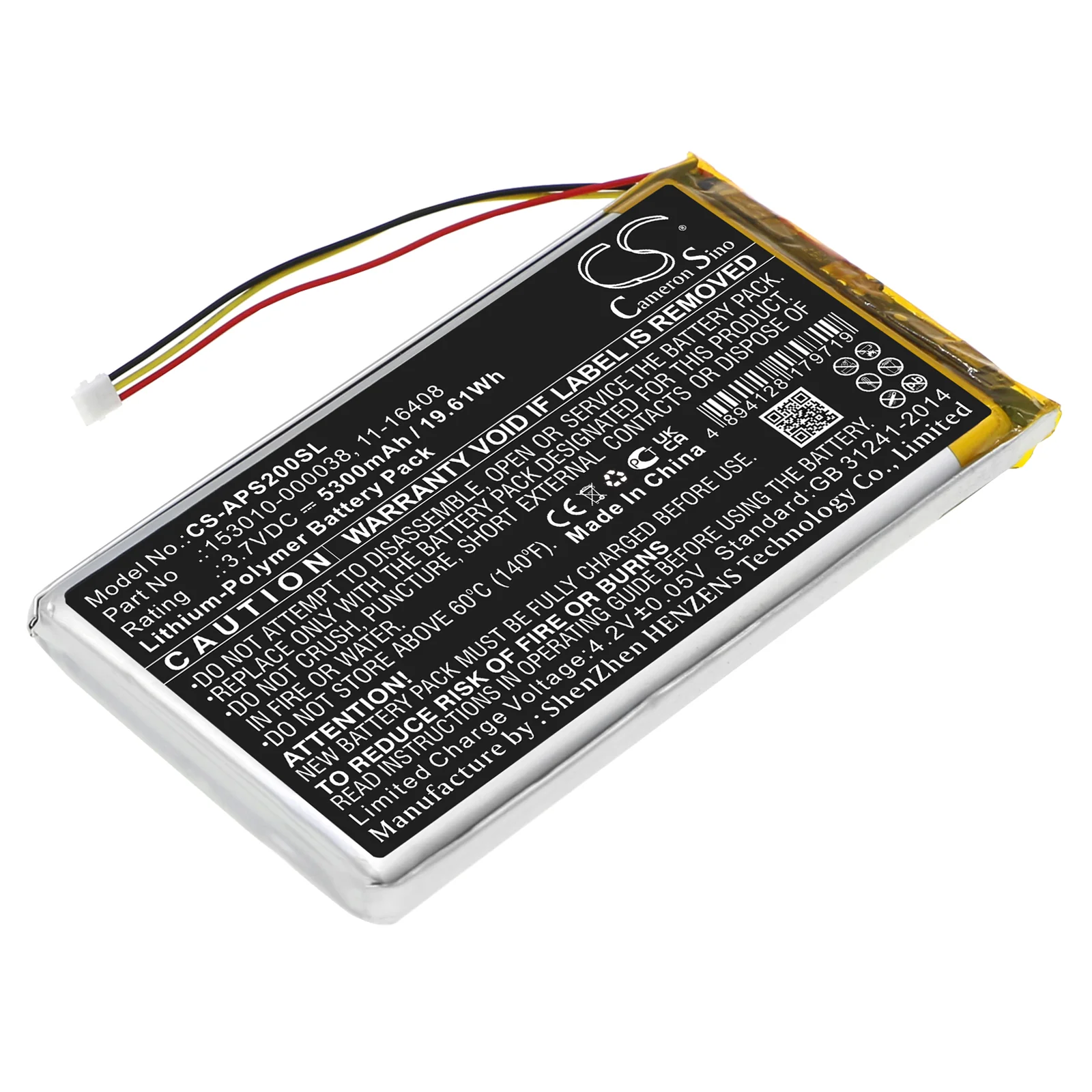 Product image 1
