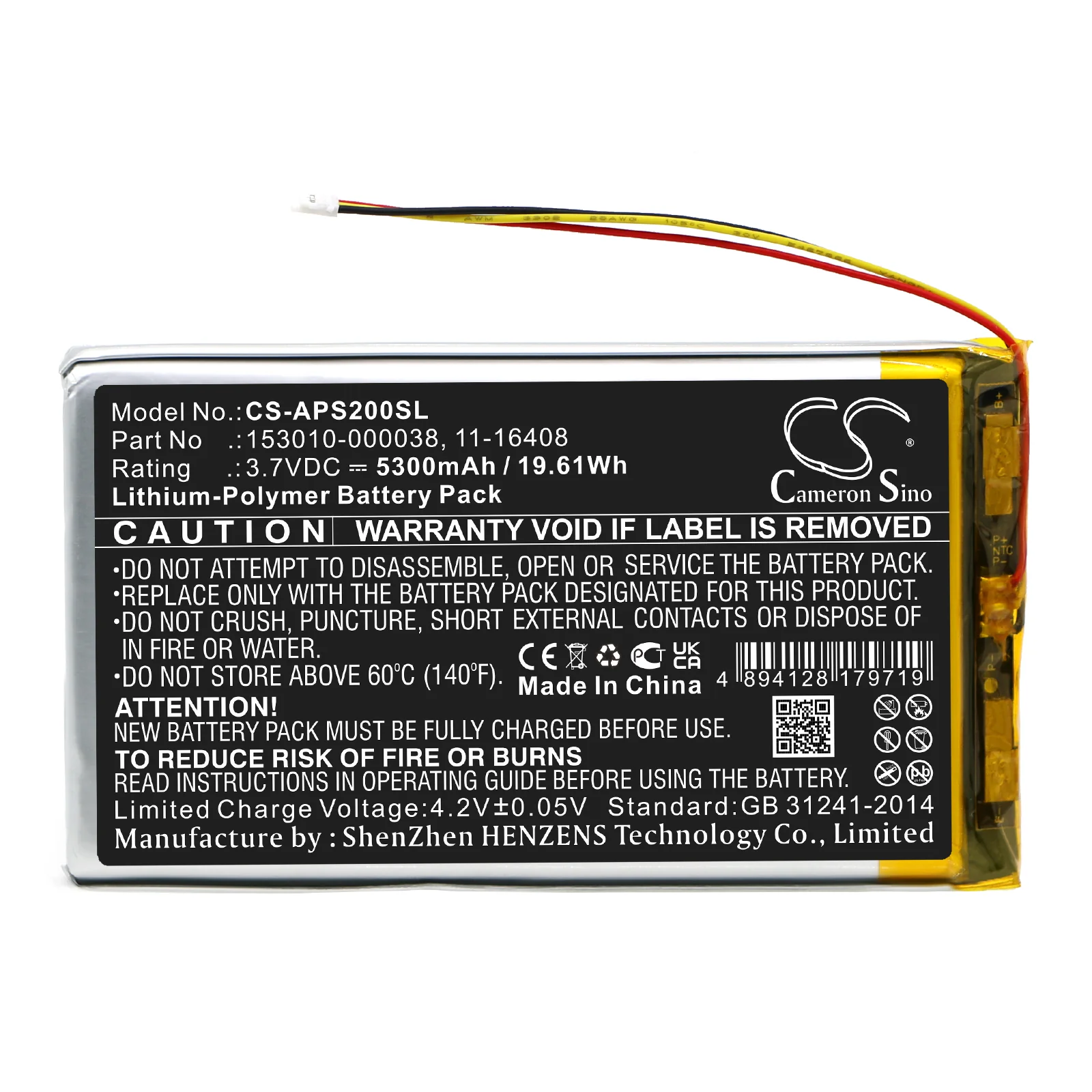 Product image 3