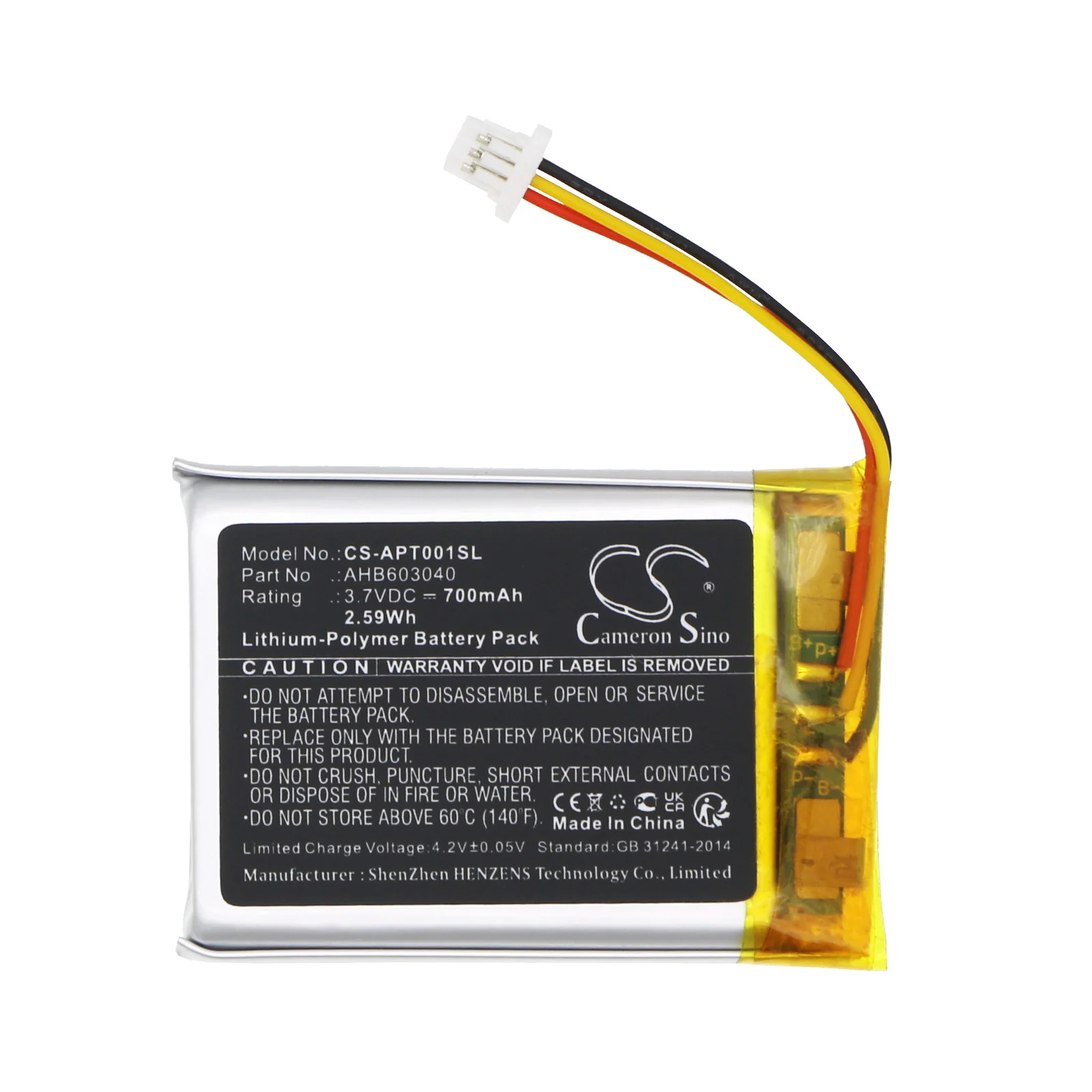 Product image 3