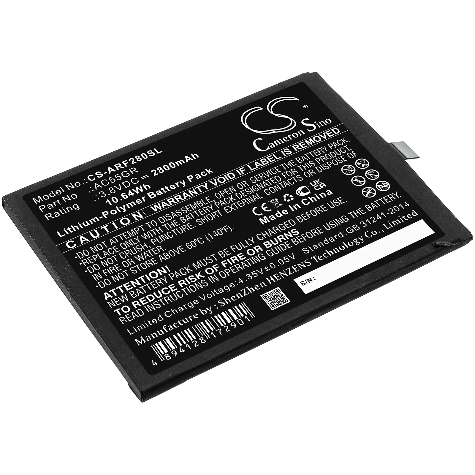 Product image 1