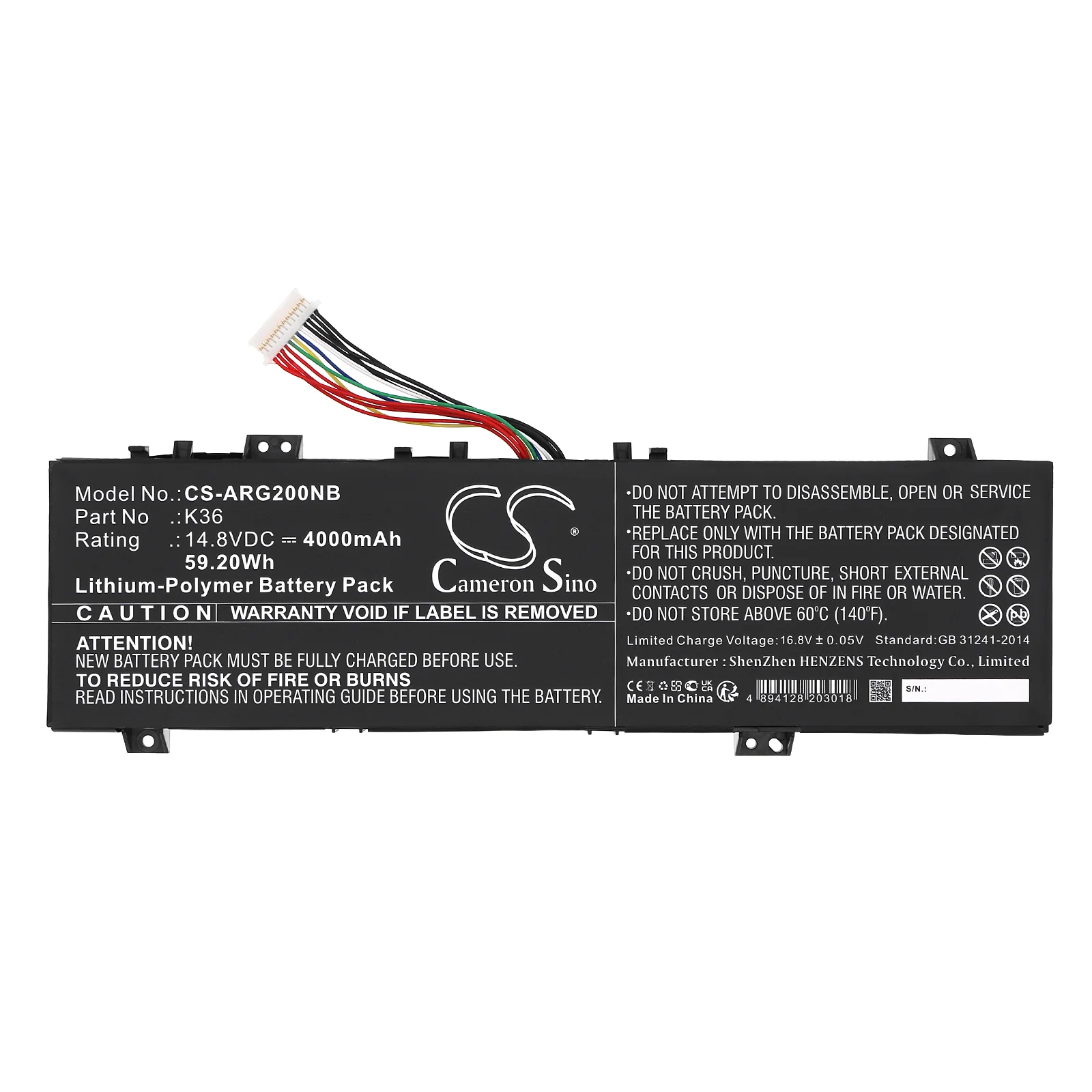 Product image 3