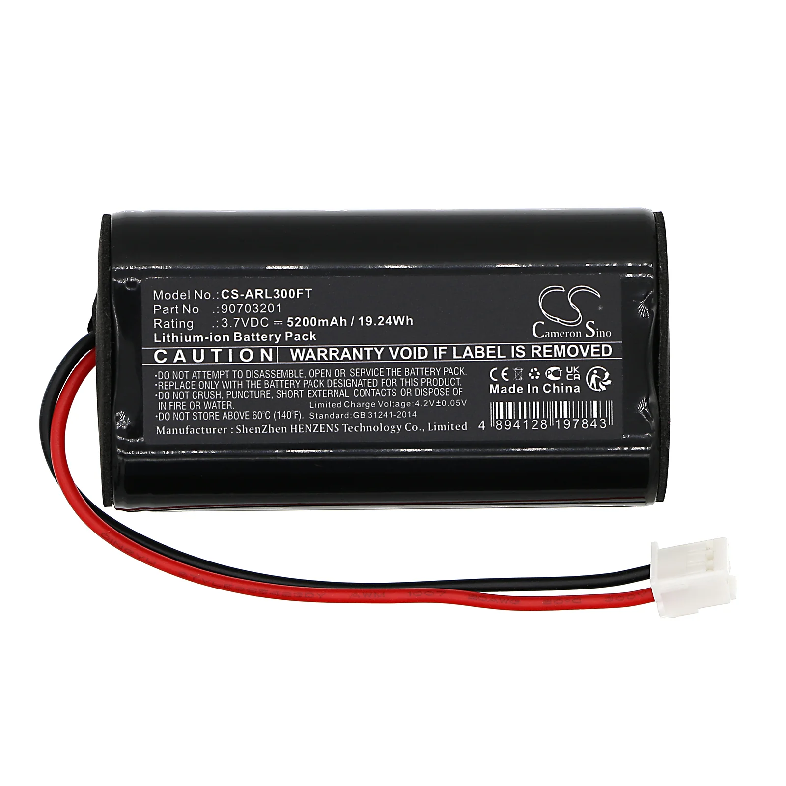 Product image 3