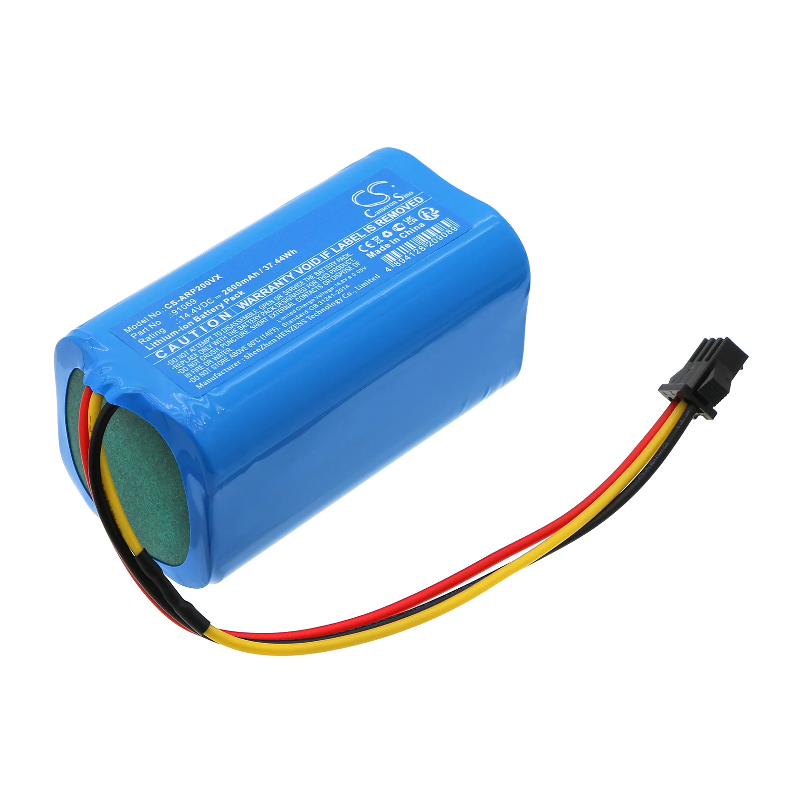 Product image 2