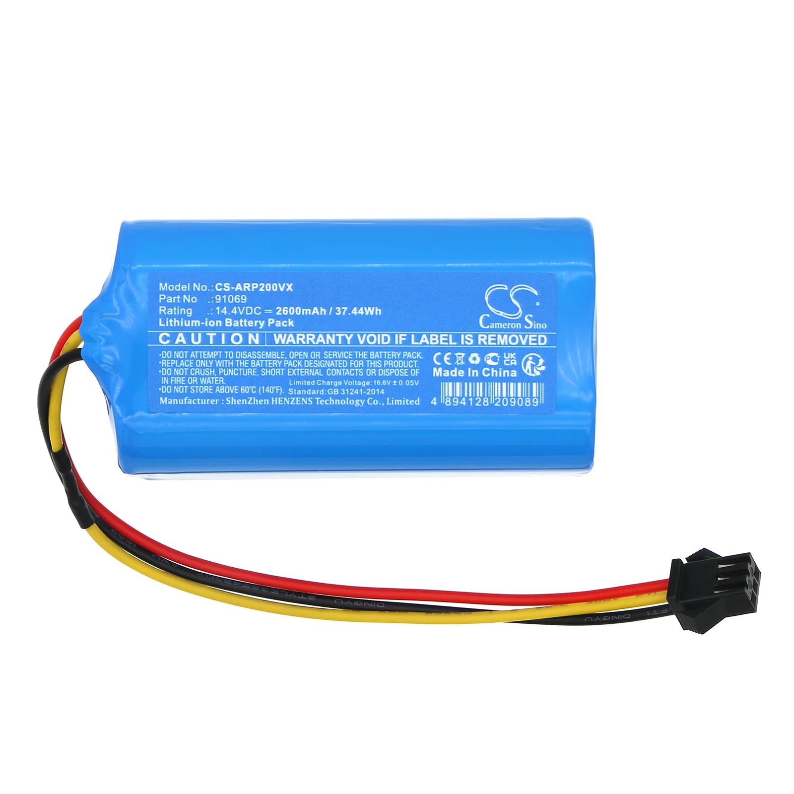 Product image 4