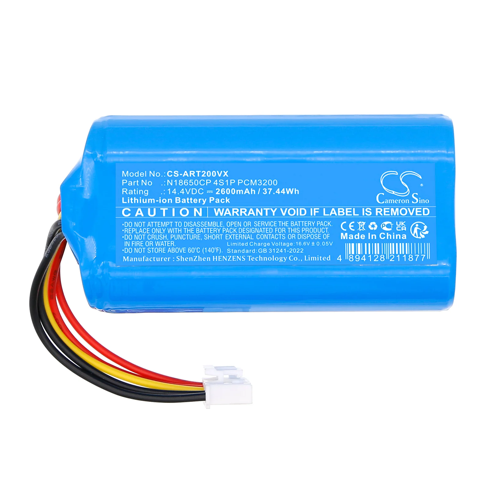 Product image 4