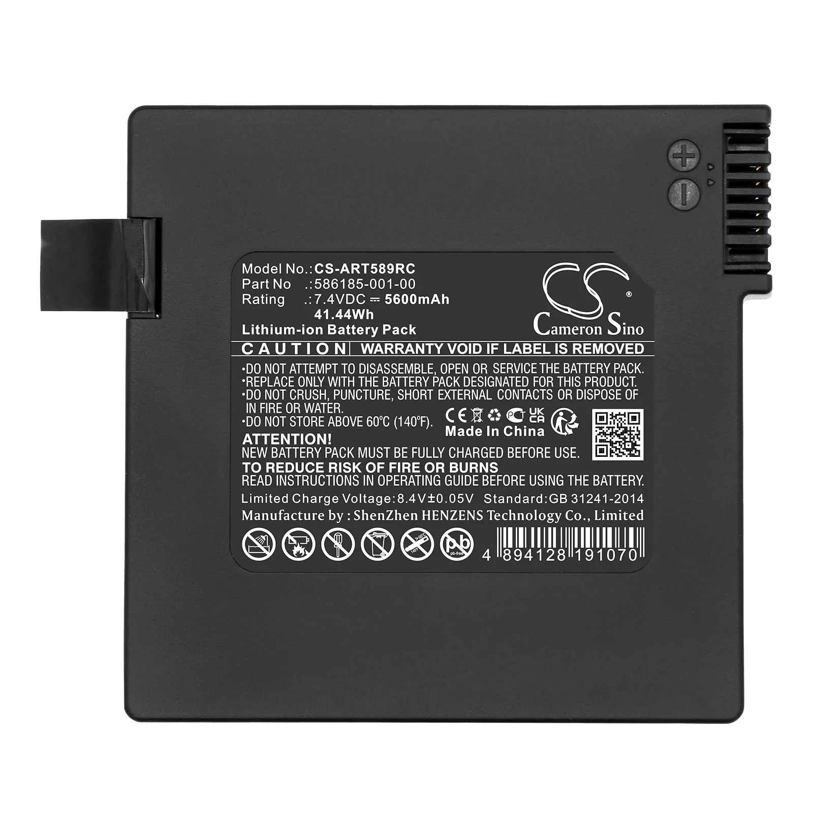 Product image 5