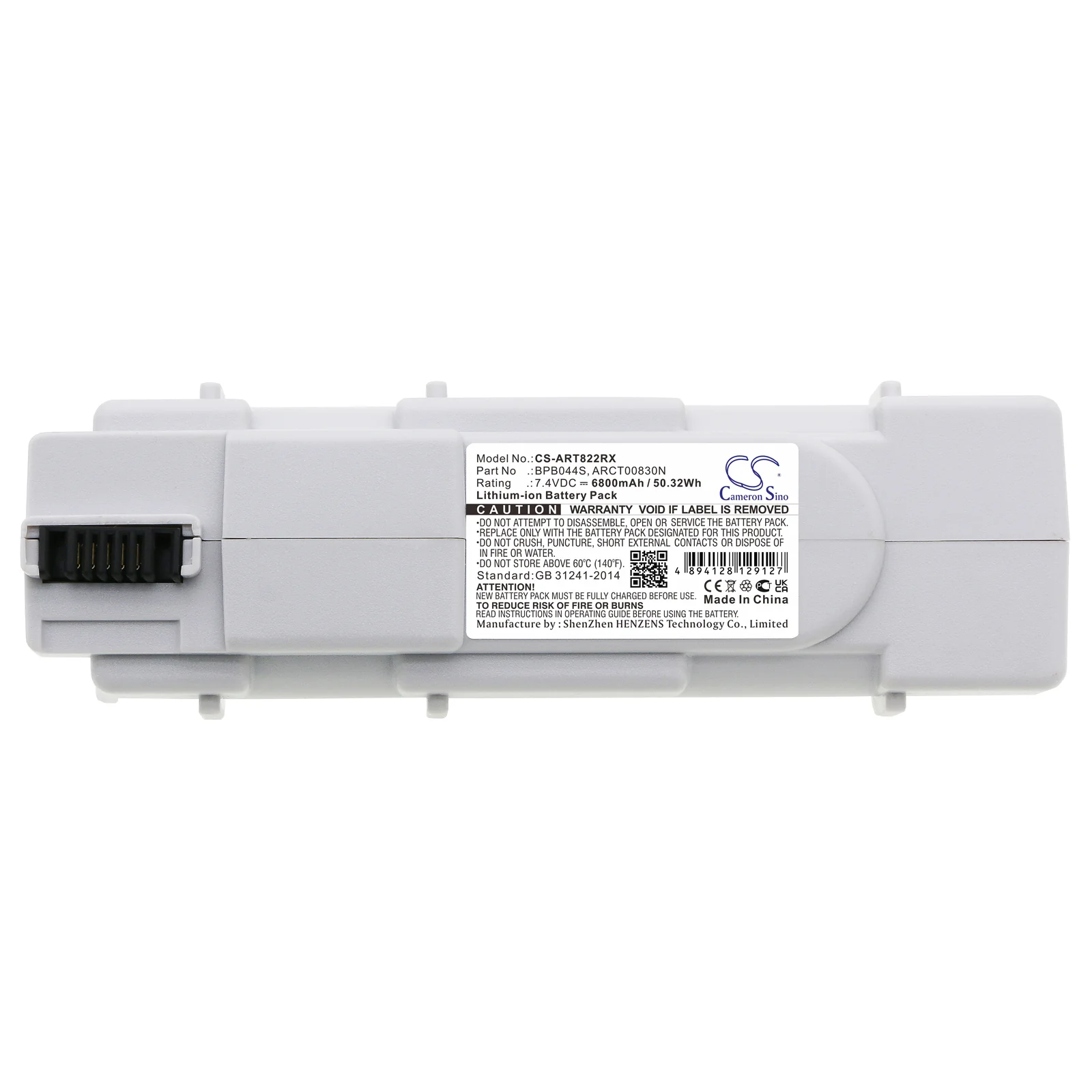 Product image 5