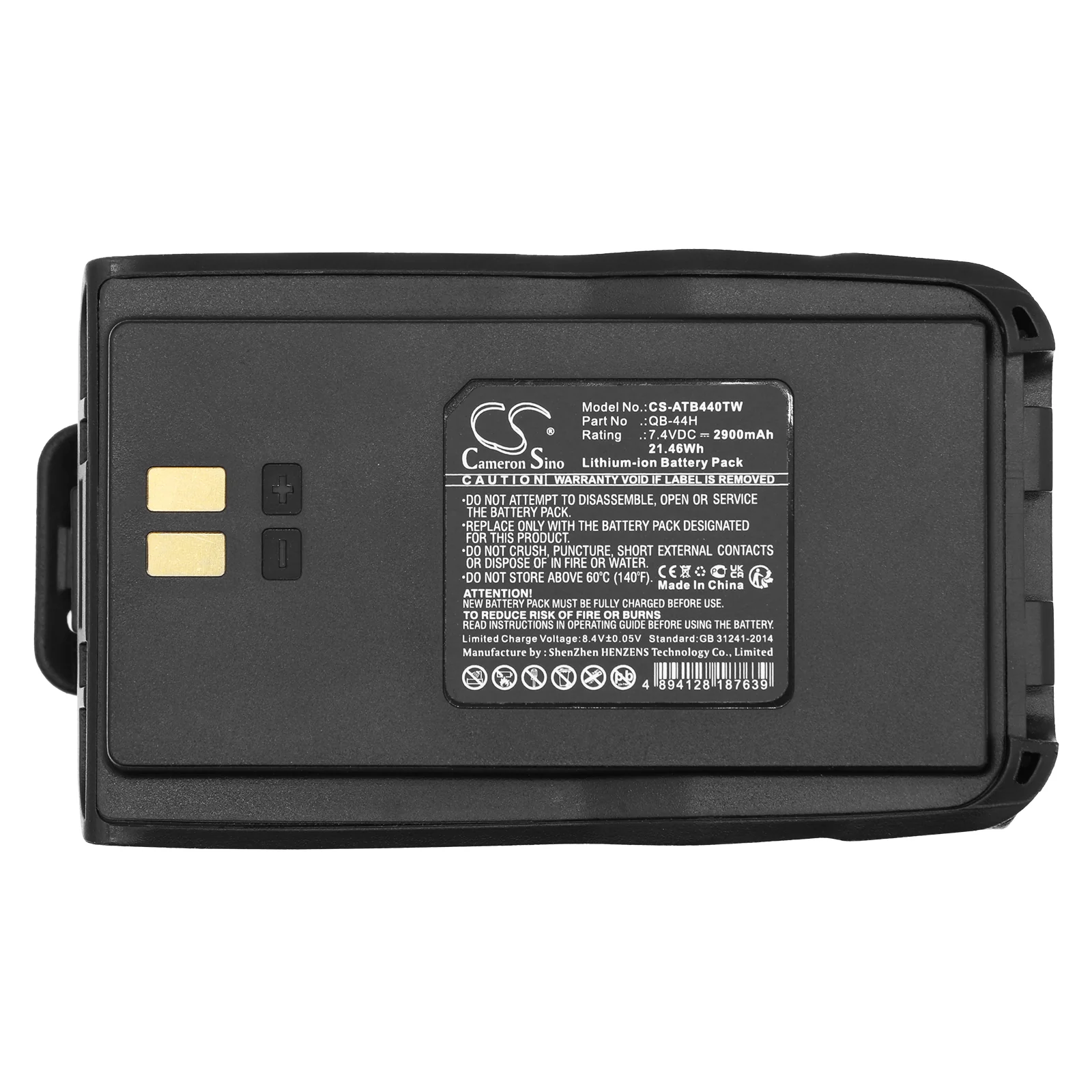 Product image 5