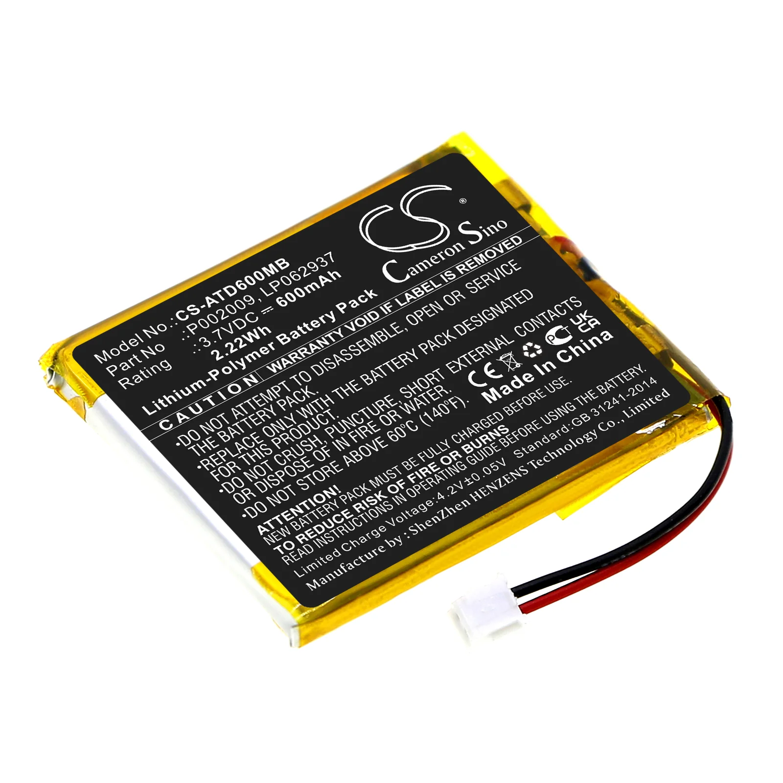 Product image 1