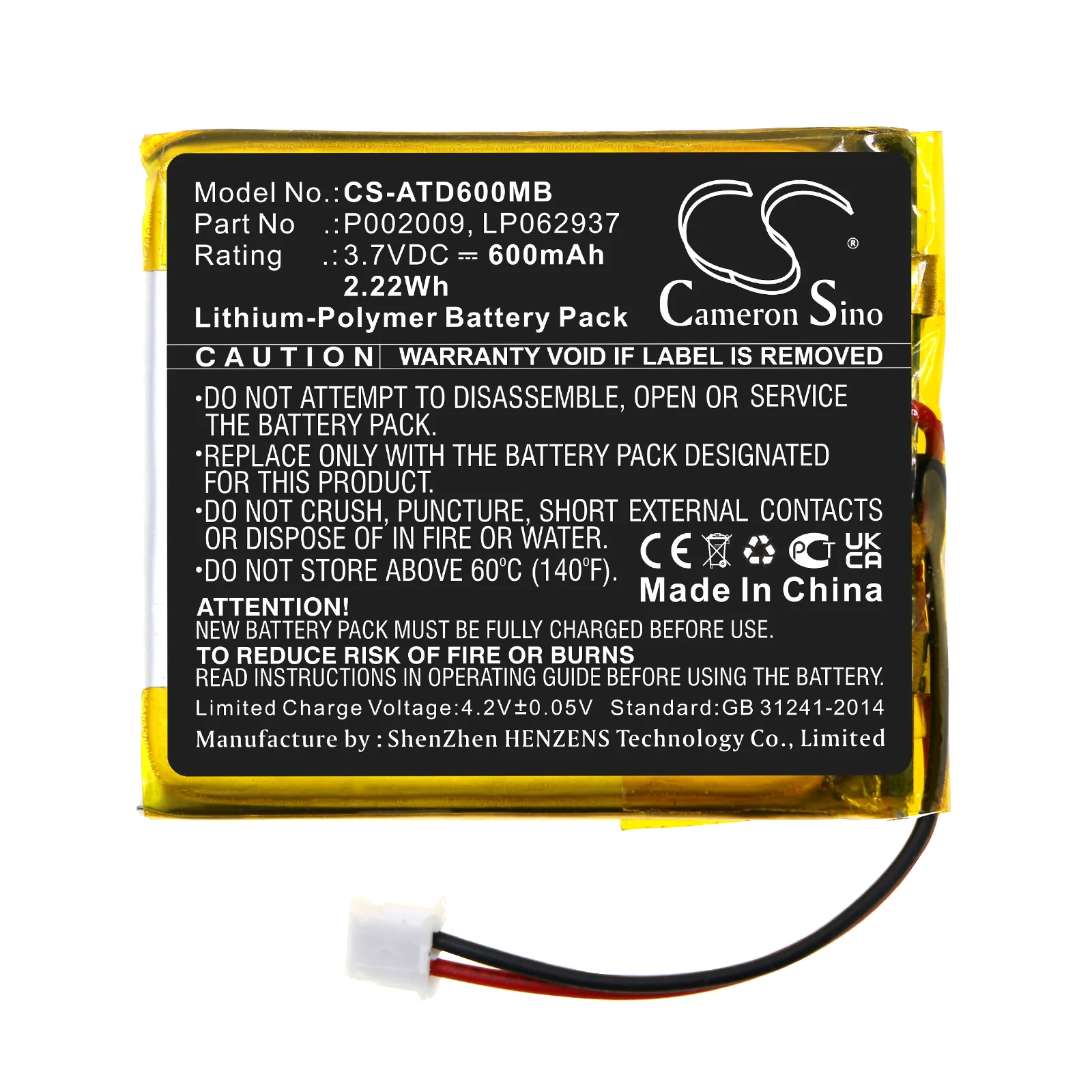 Product image 3