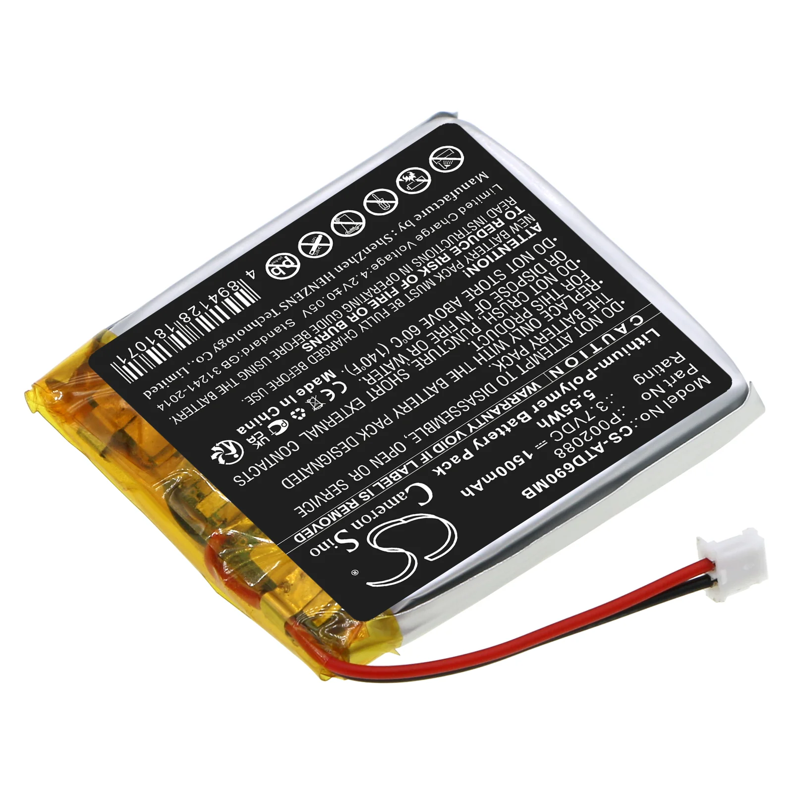 Product image 2