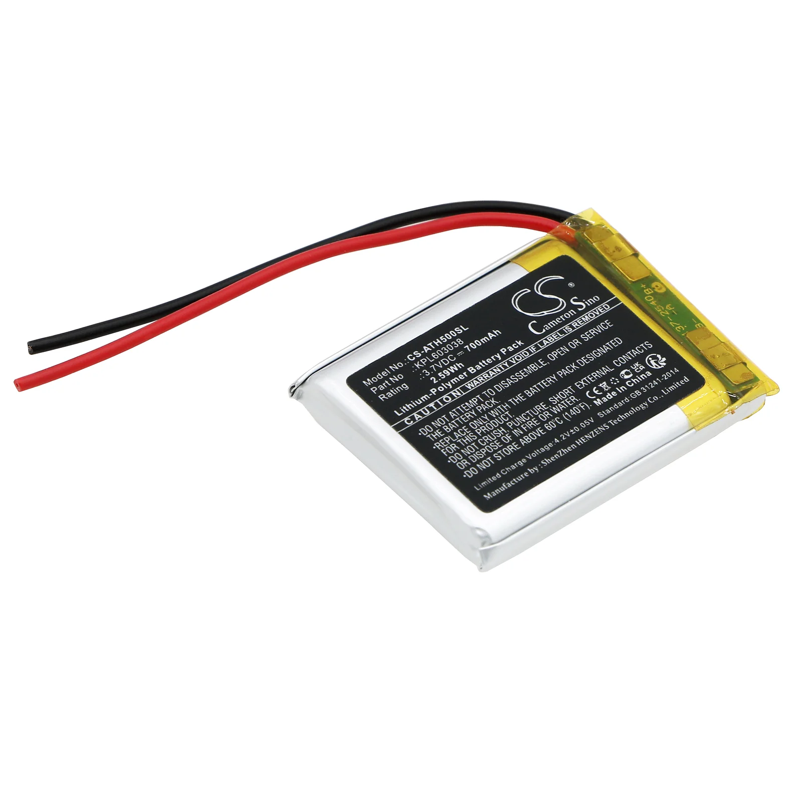 Product image 1