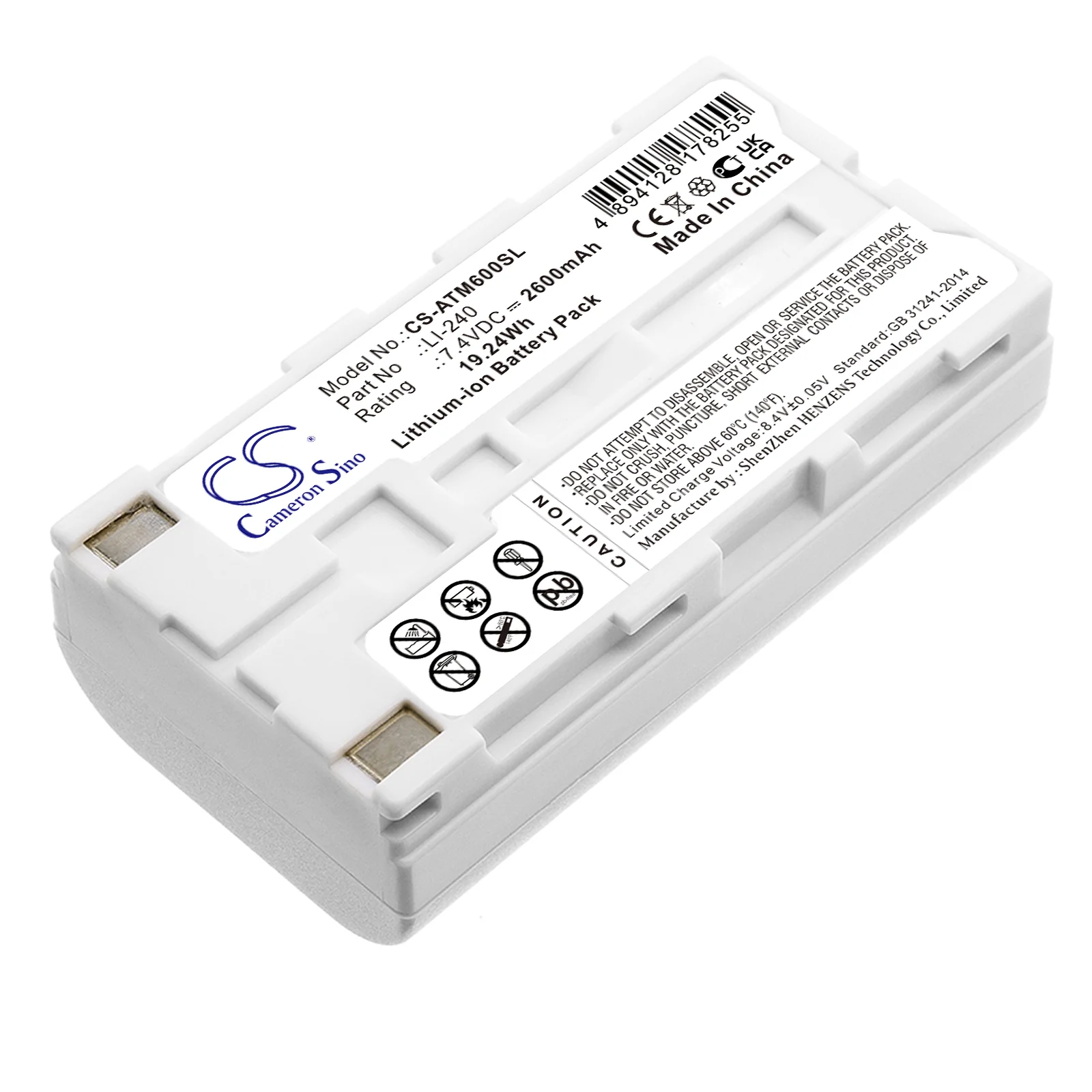 Product image 1