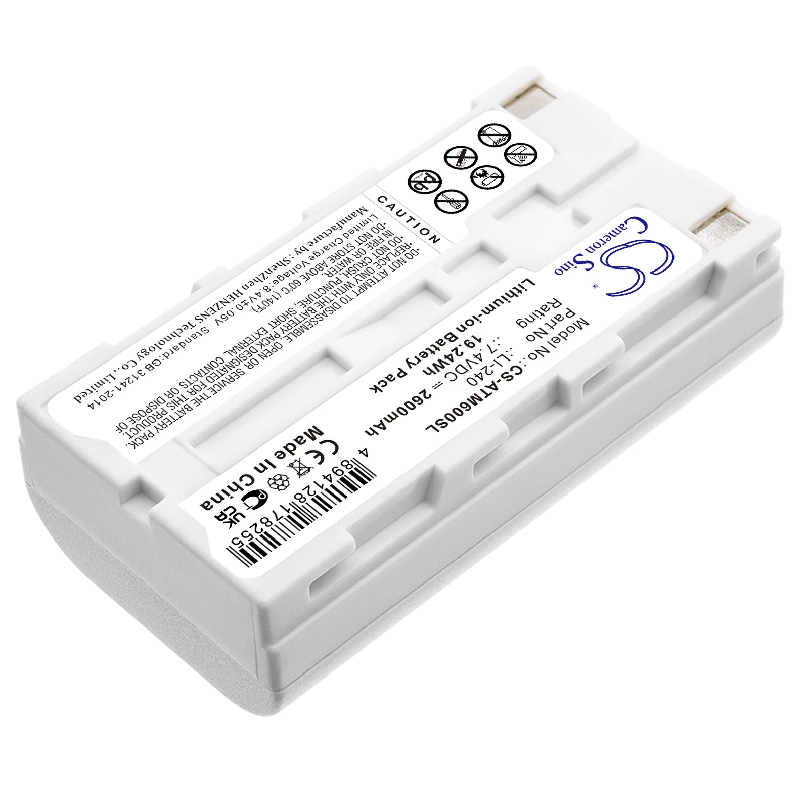 Product image 2