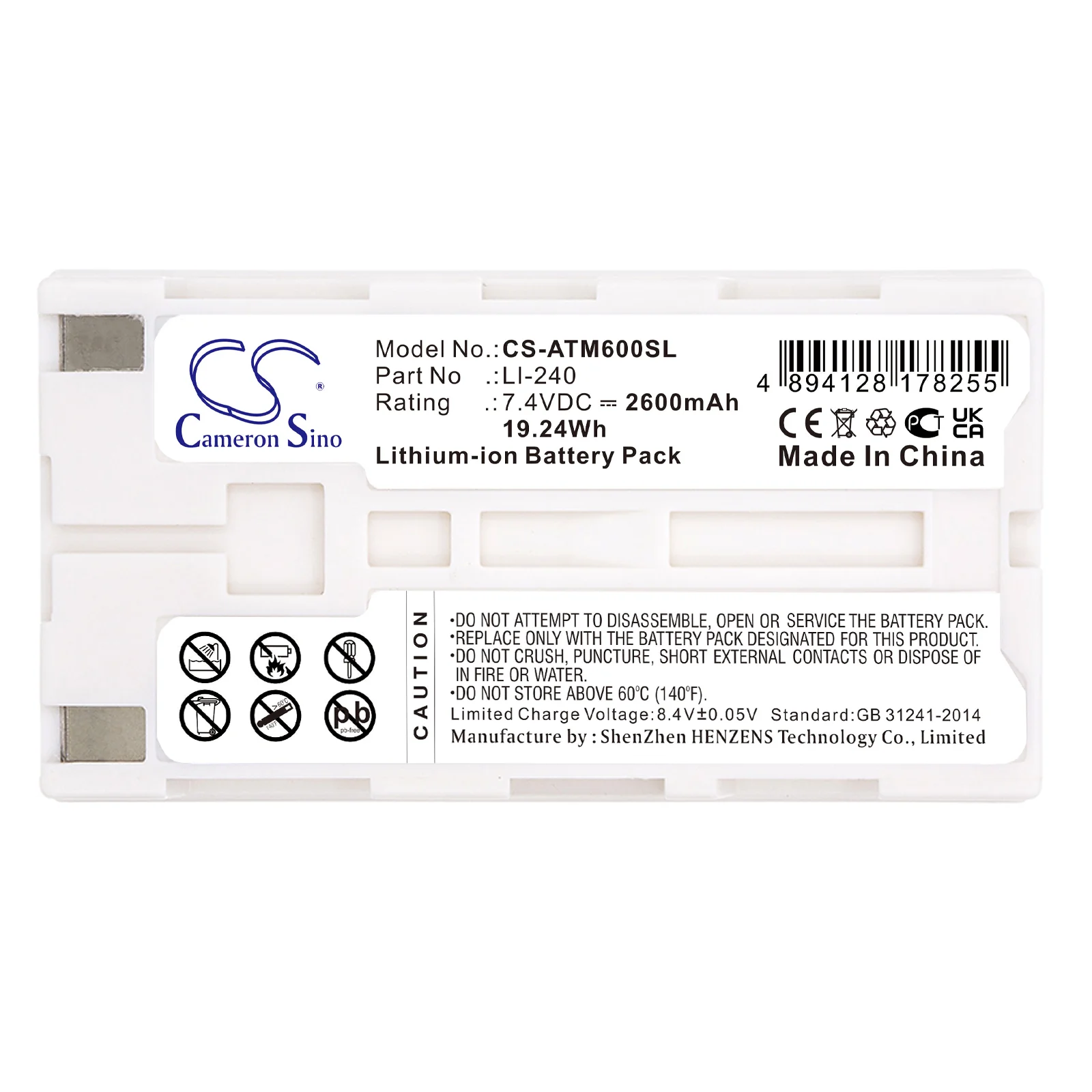 Product image 3