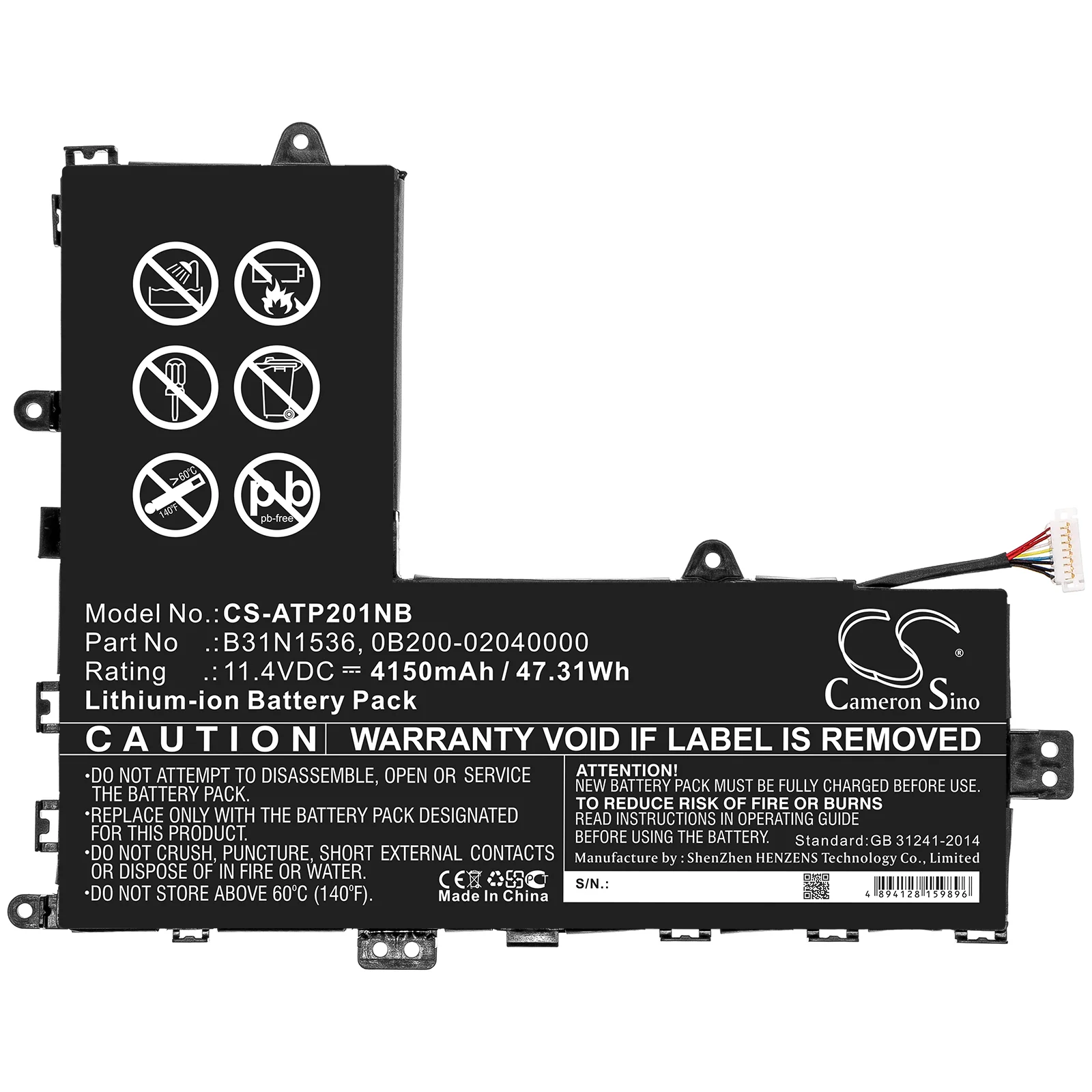Product image 3