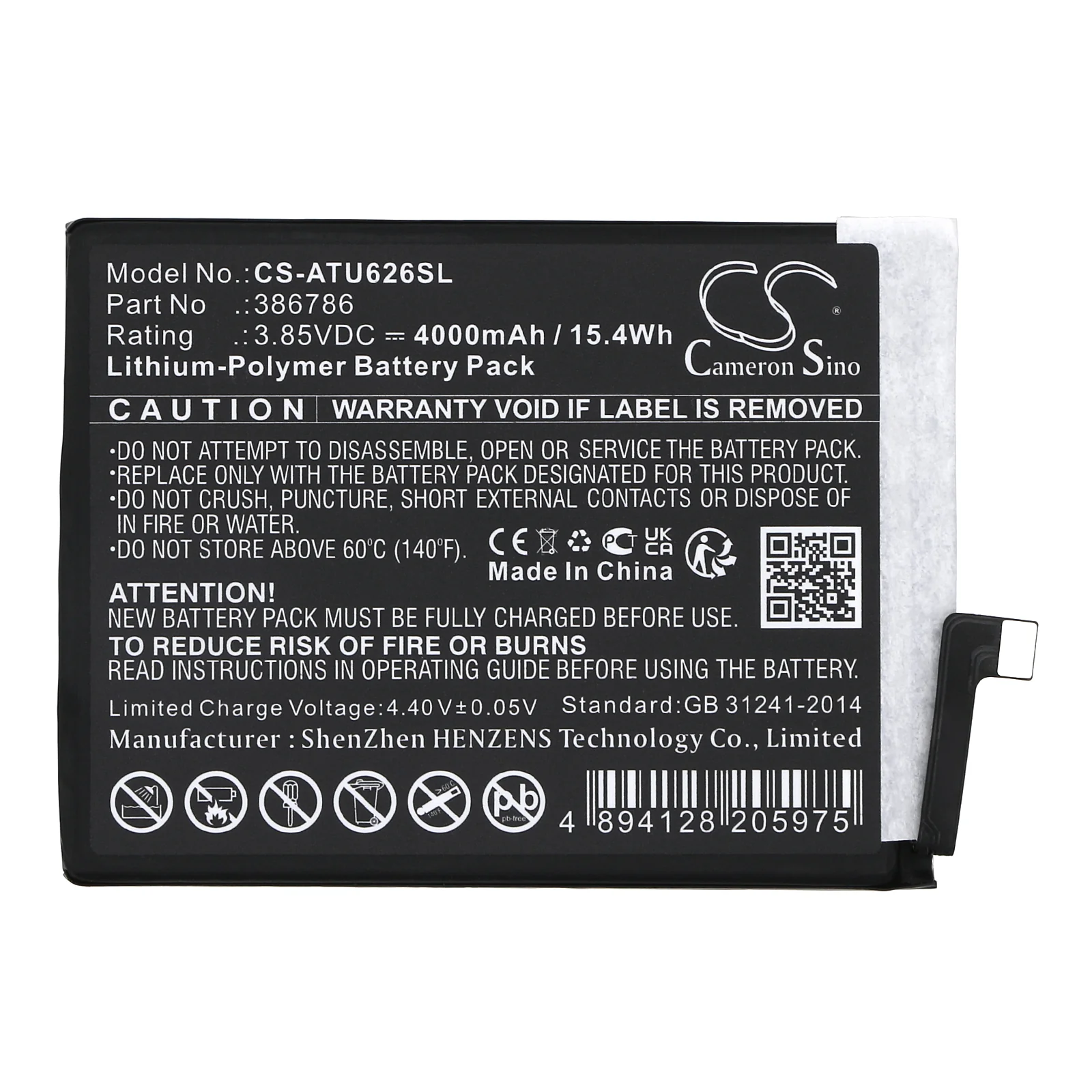 Product image 1