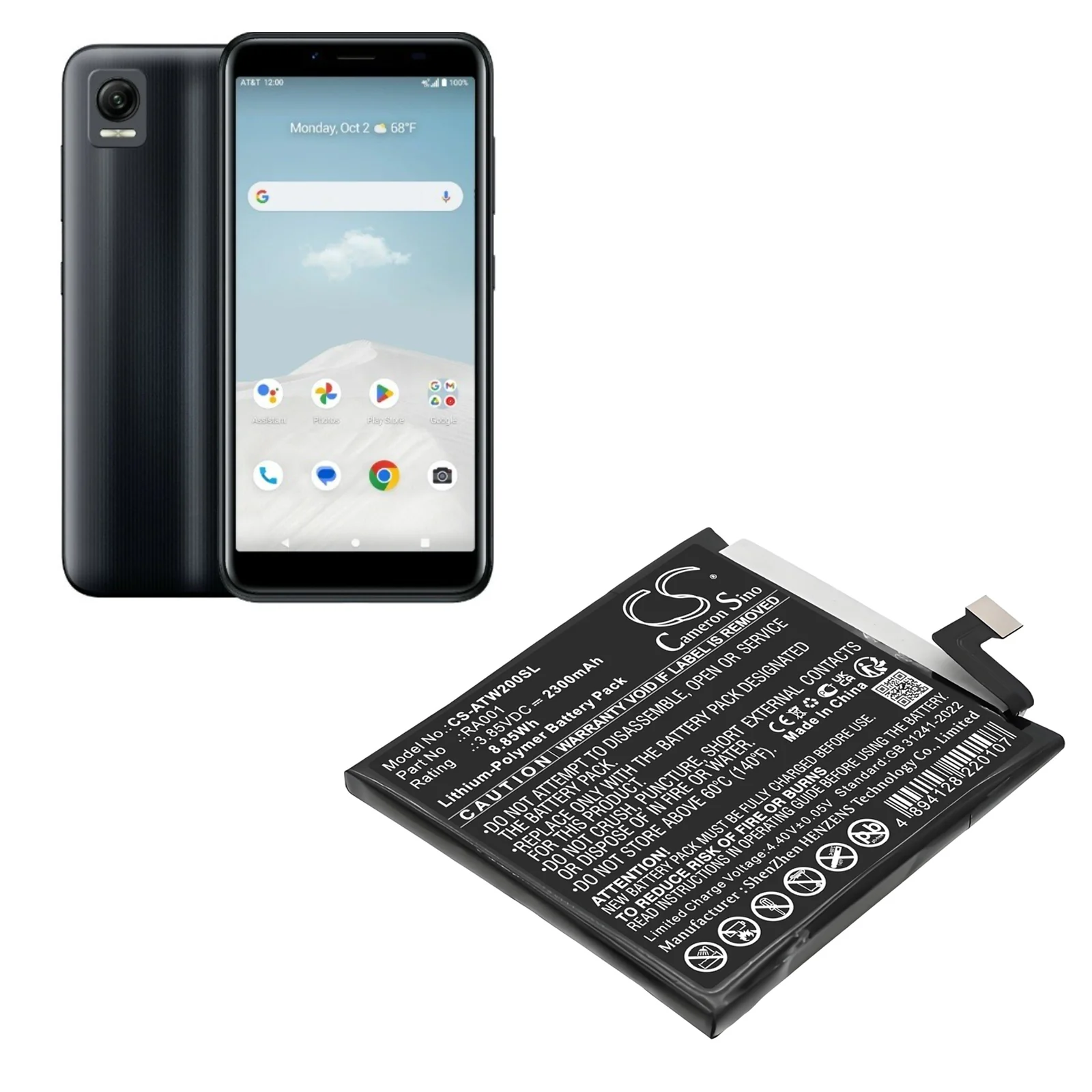 Product image 3