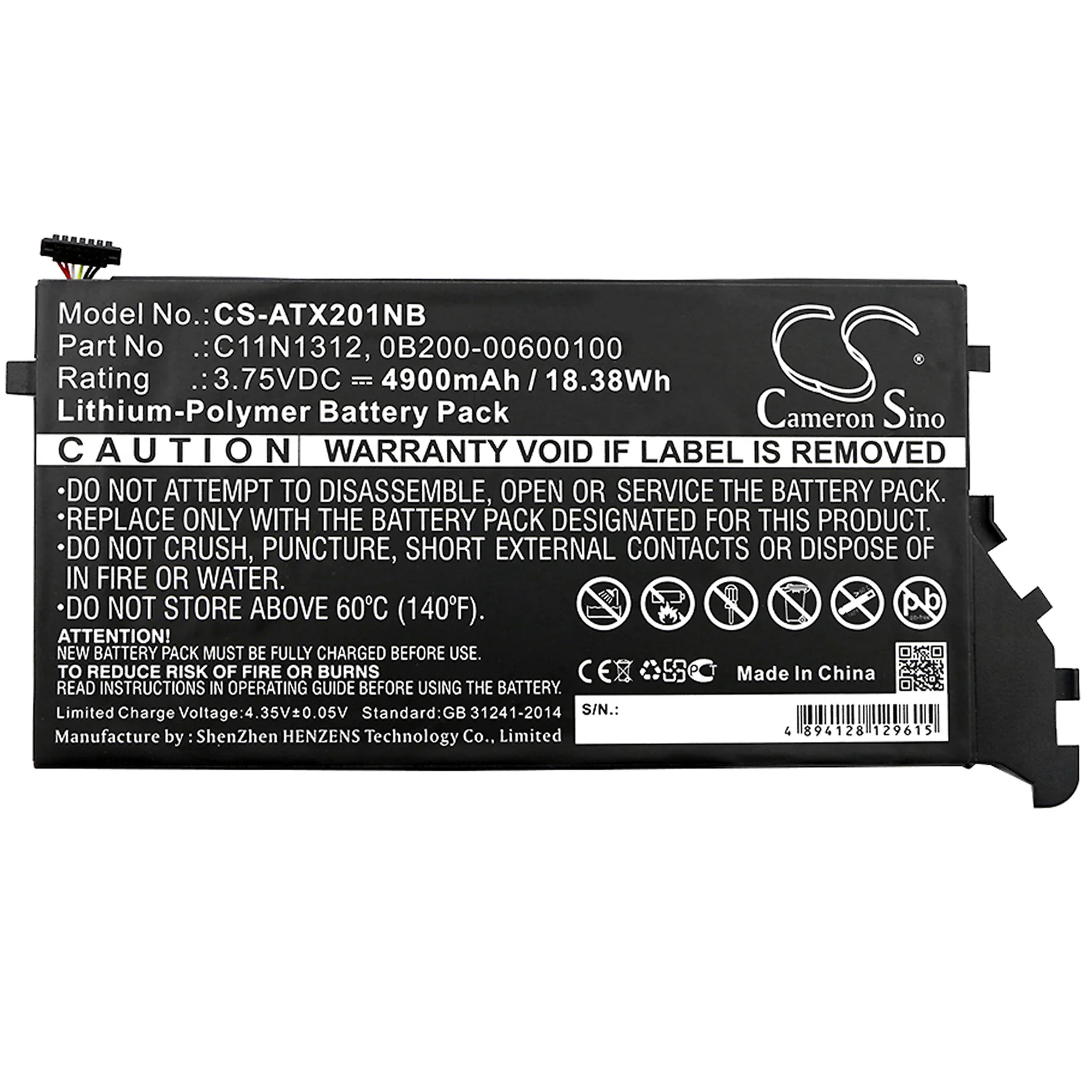 Product image 3