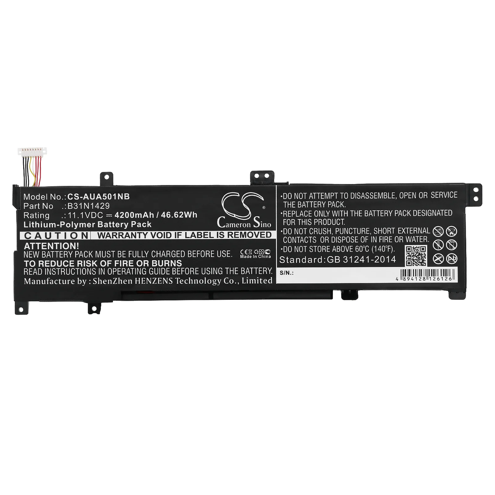 Product image 3