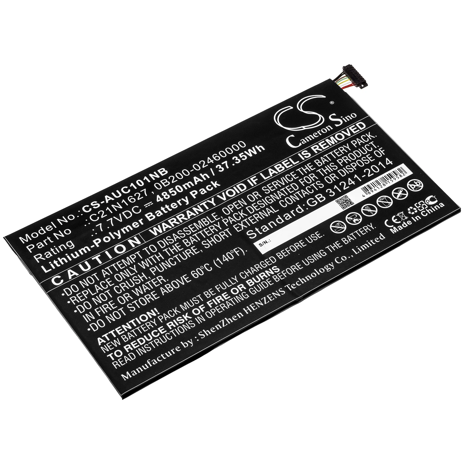 Product image 1