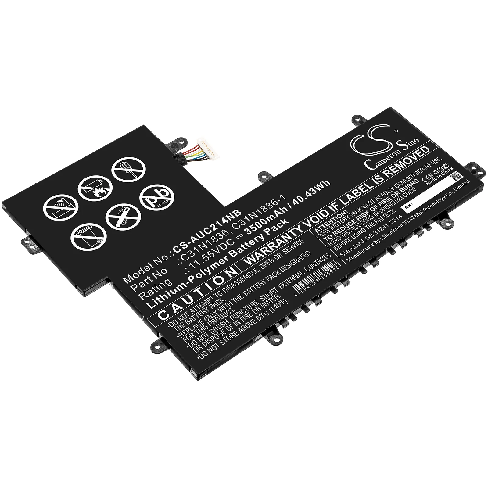 Product image 1
