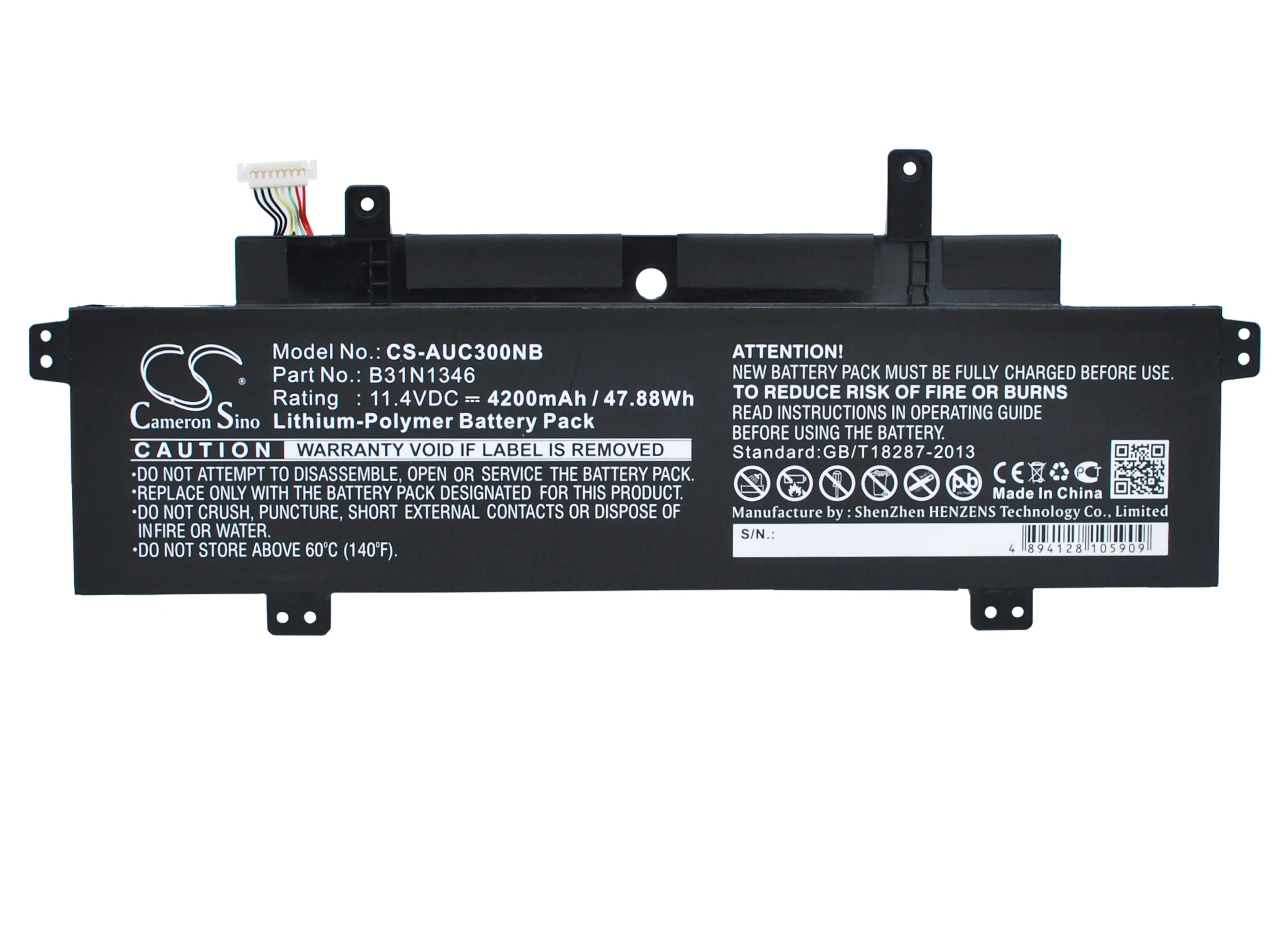 Product image 1