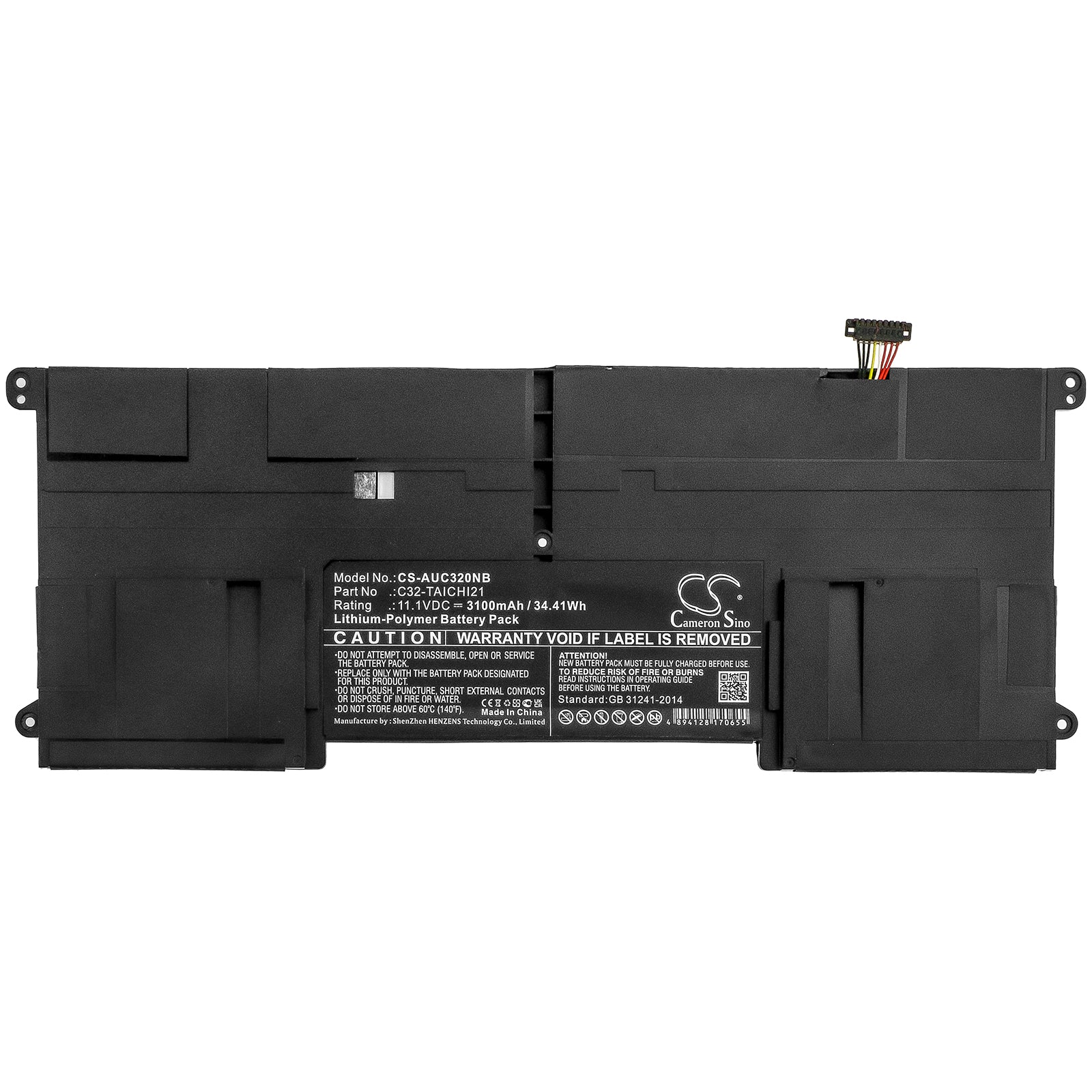 Product image 3