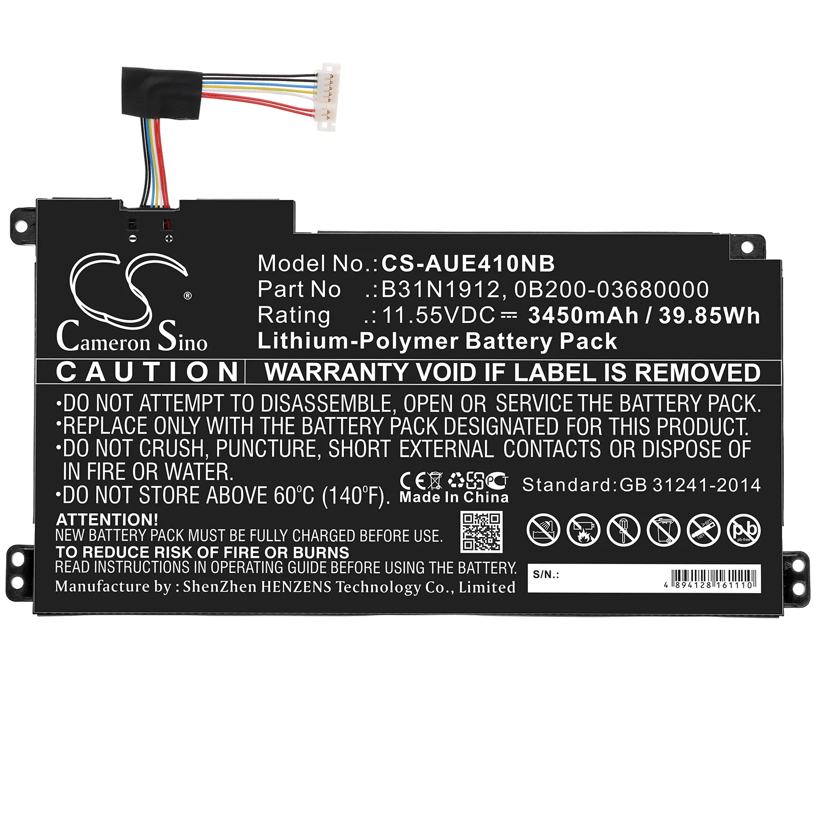 Product image 3